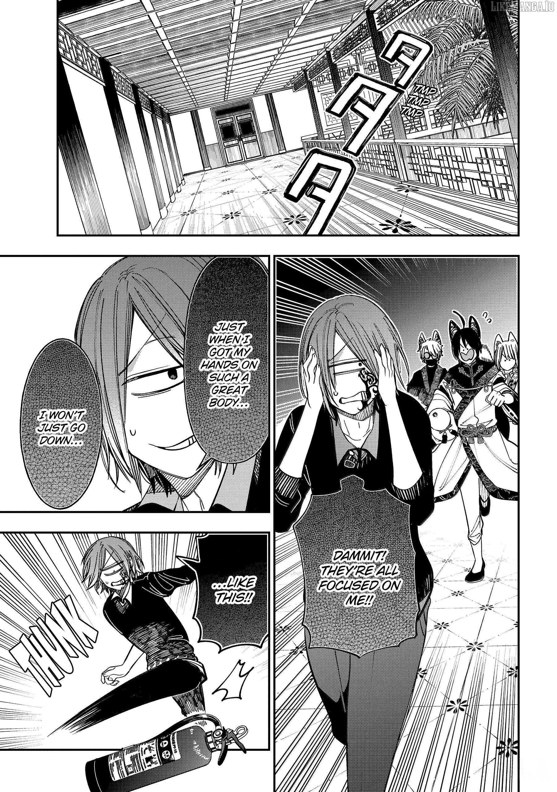 Youkai Gakkou no Sensei Hajimemashita! Chapter 129 - page 25