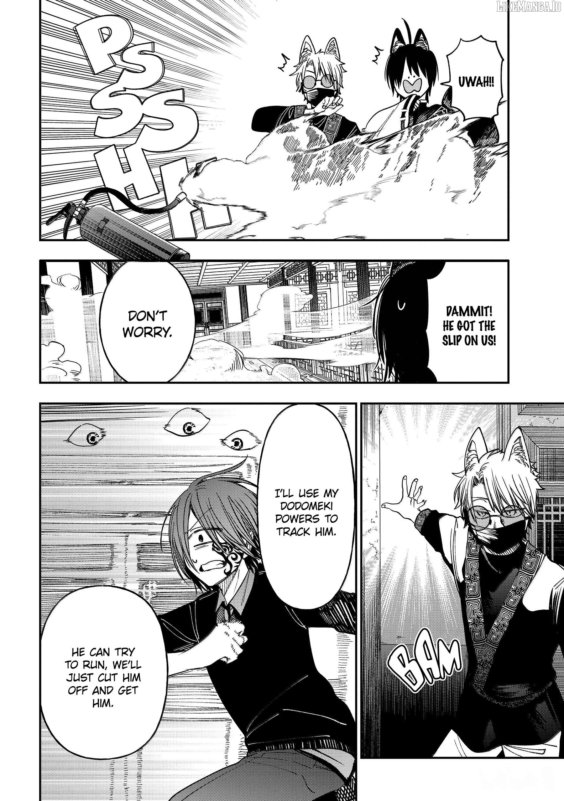 Youkai Gakkou no Sensei Hajimemashita! Chapter 129 - page 26
