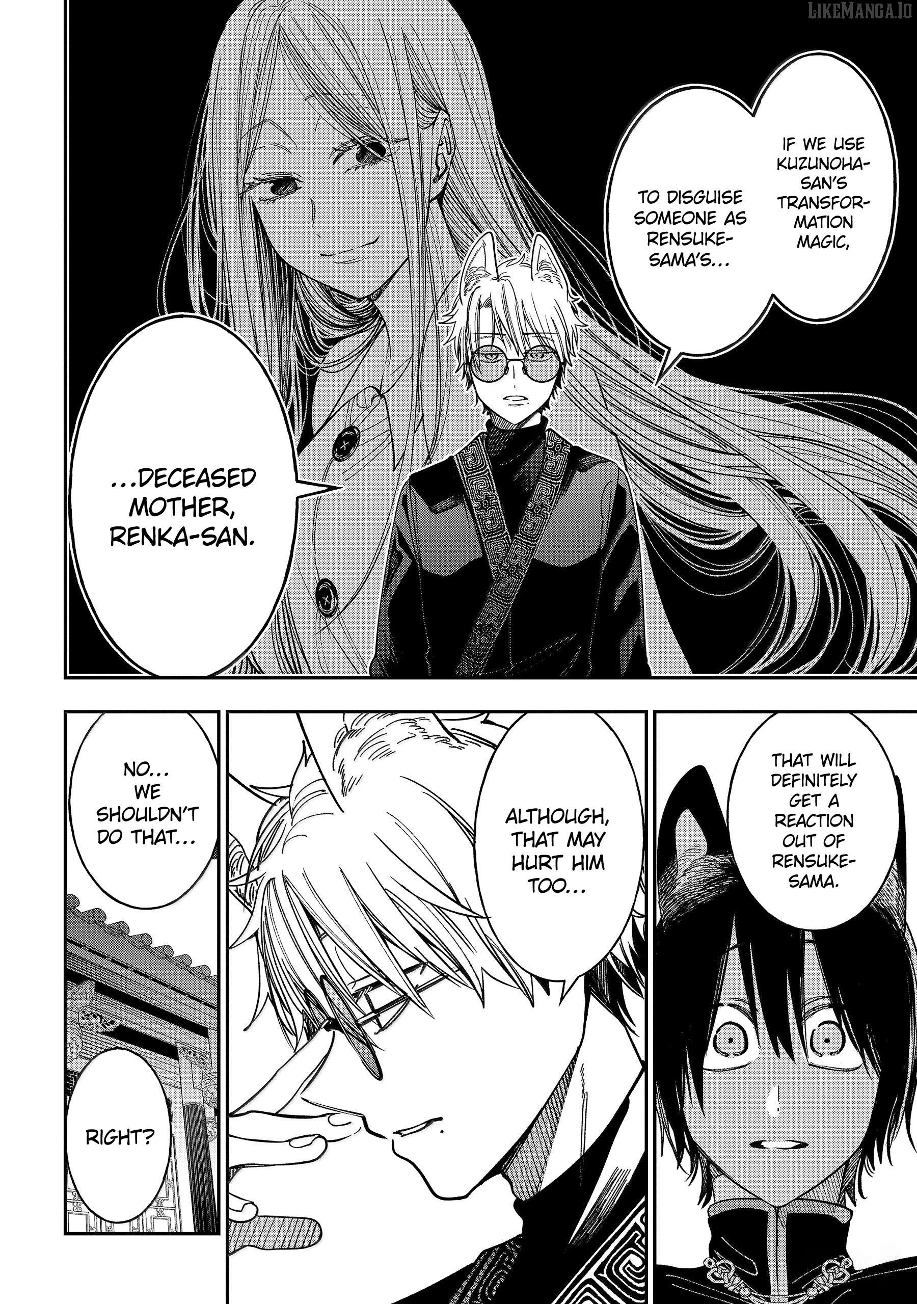 Youkai Gakkou no Sensei Hajimemashita! Chapter 129 - page 28