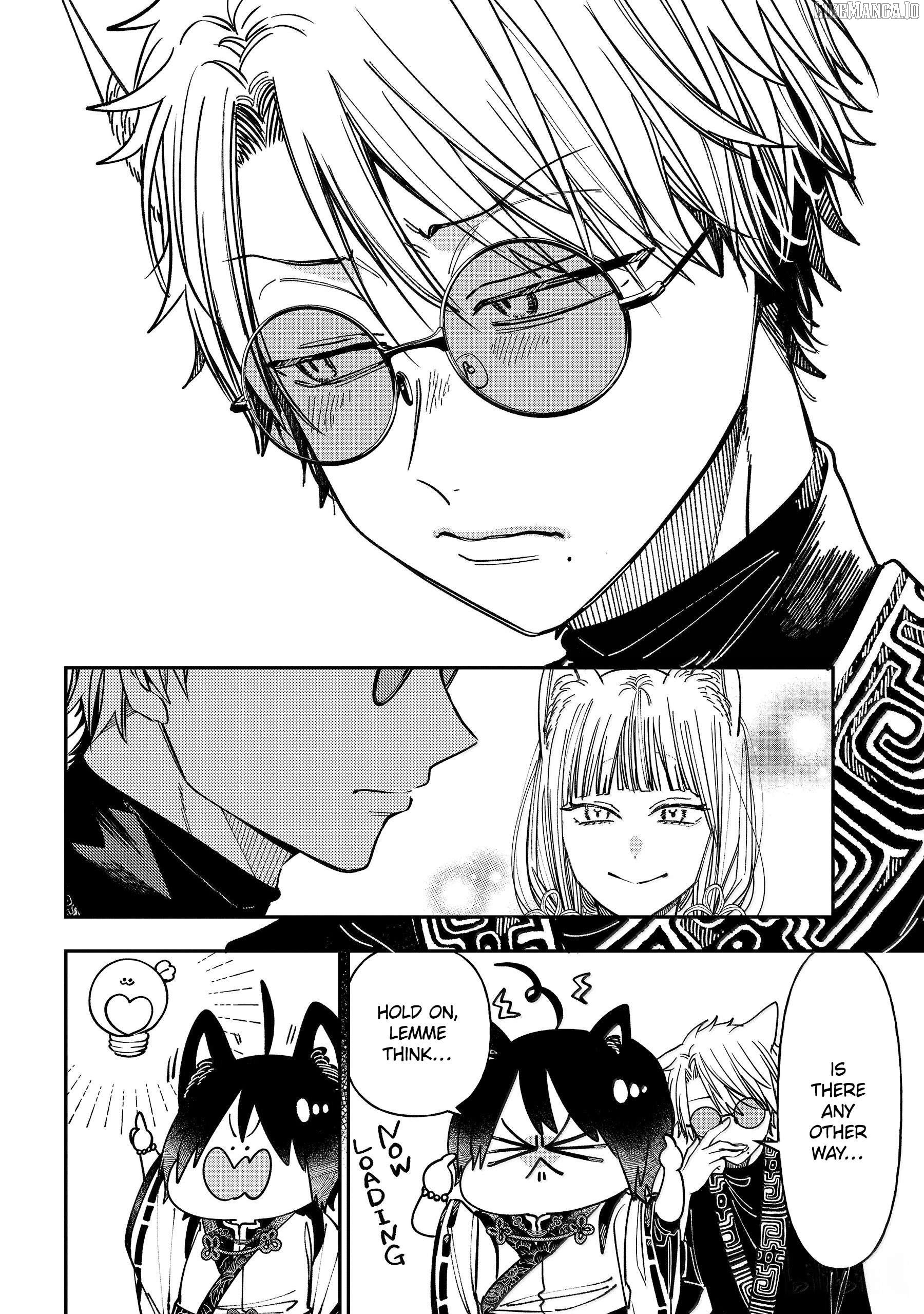 Youkai Gakkou no Sensei Hajimemashita! Chapter 129 - page 30