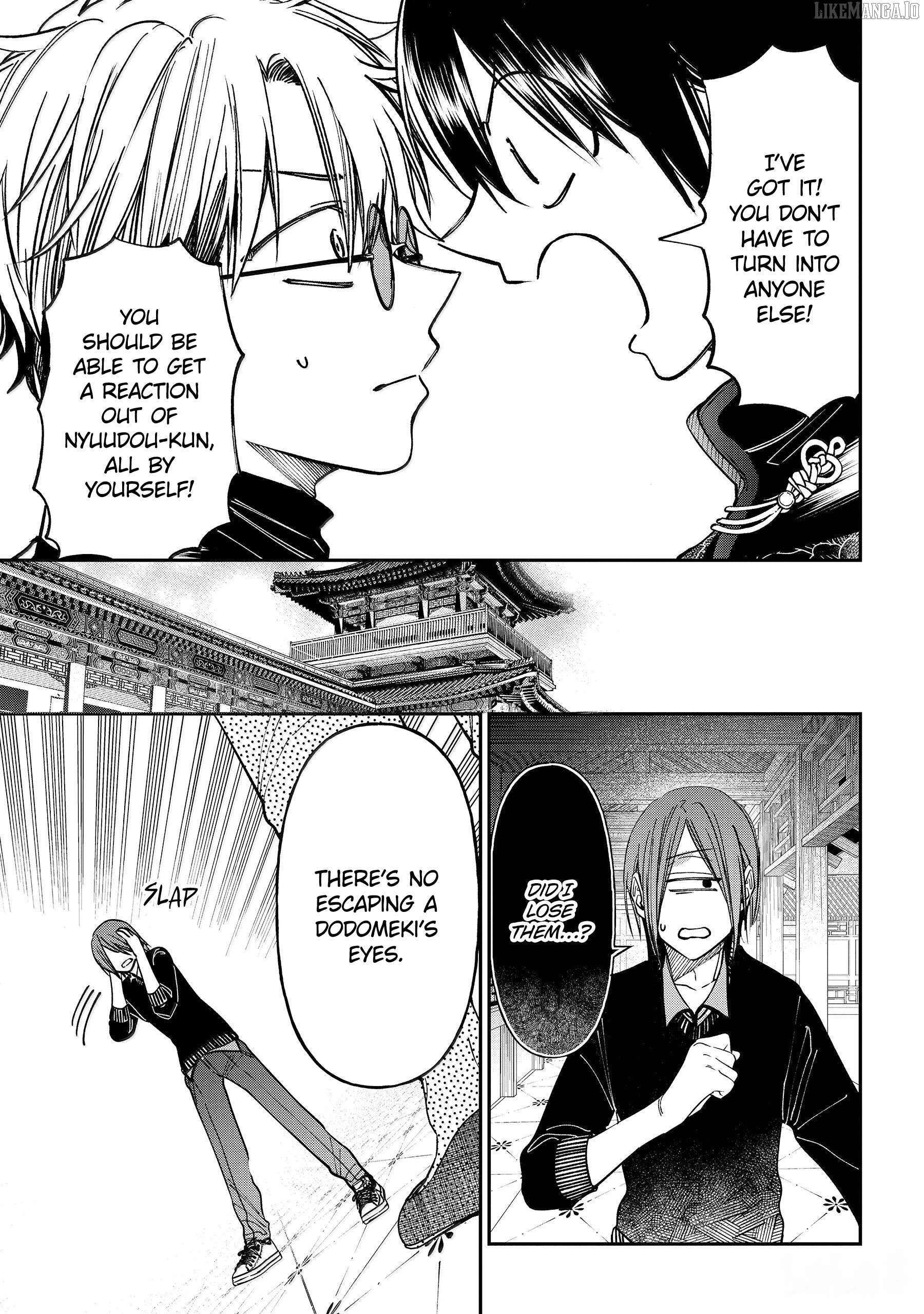 Youkai Gakkou no Sensei Hajimemashita! Chapter 129 - page 31