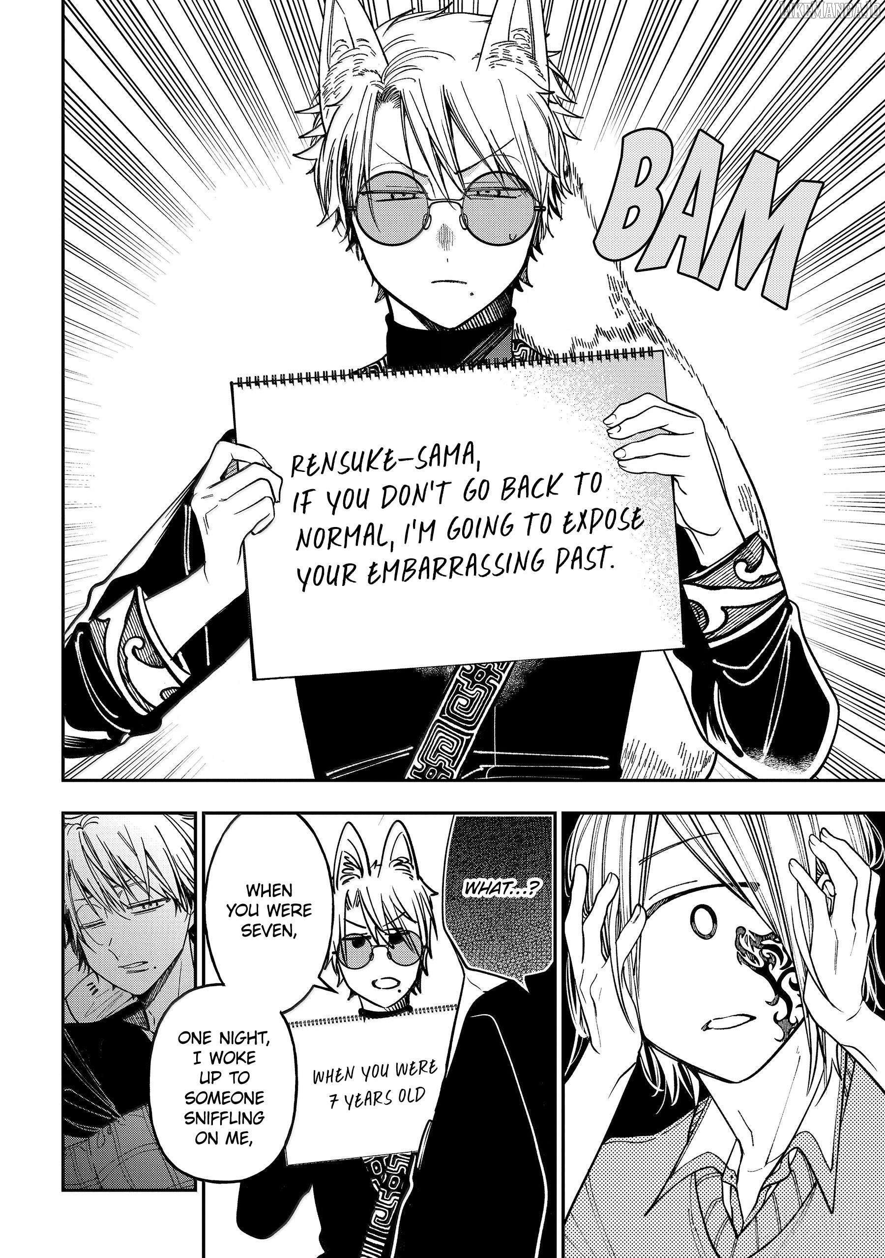 Youkai Gakkou no Sensei Hajimemashita! Chapter 129 - page 32