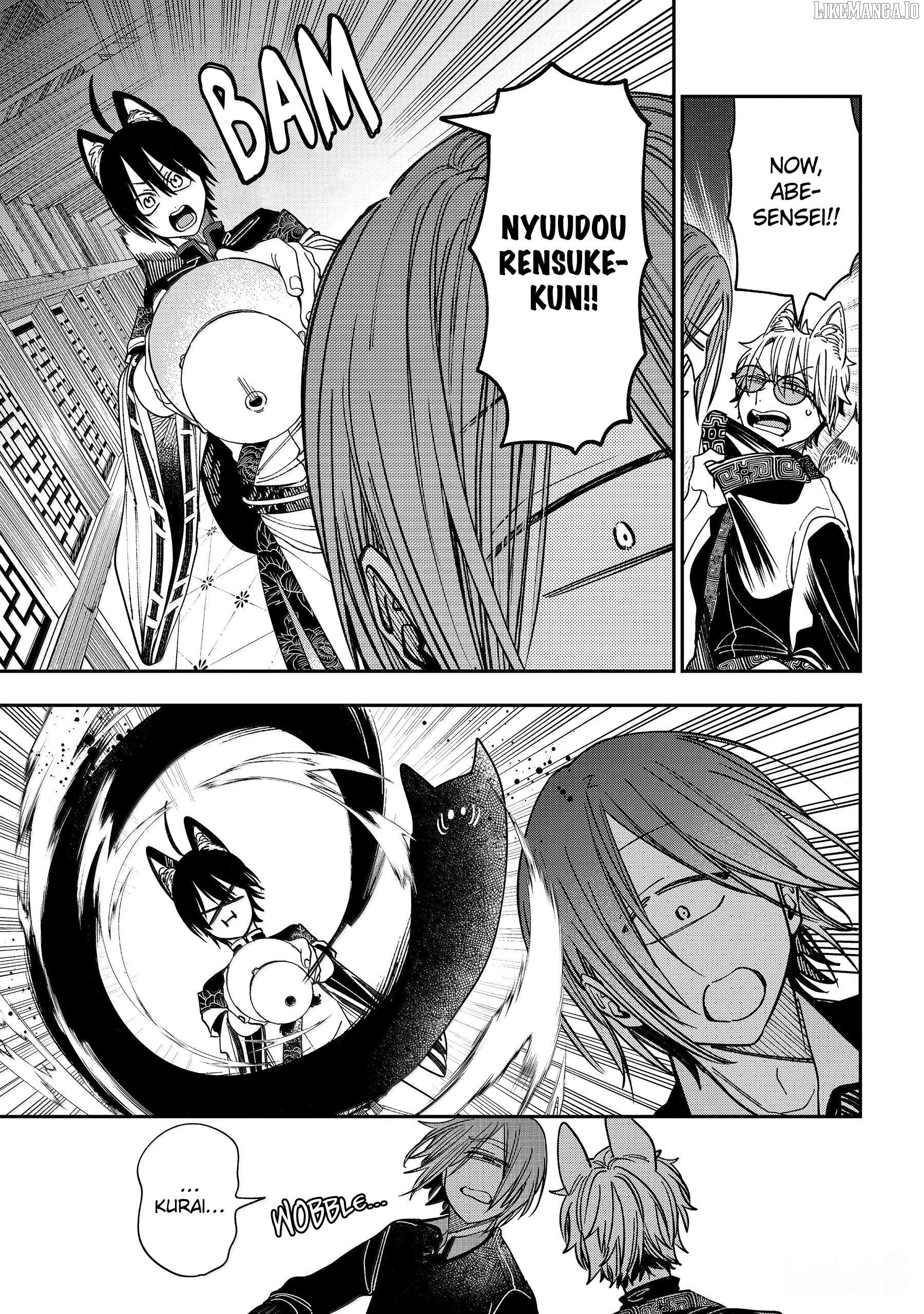 Youkai Gakkou no Sensei Hajimemashita! Chapter 129 - page 35