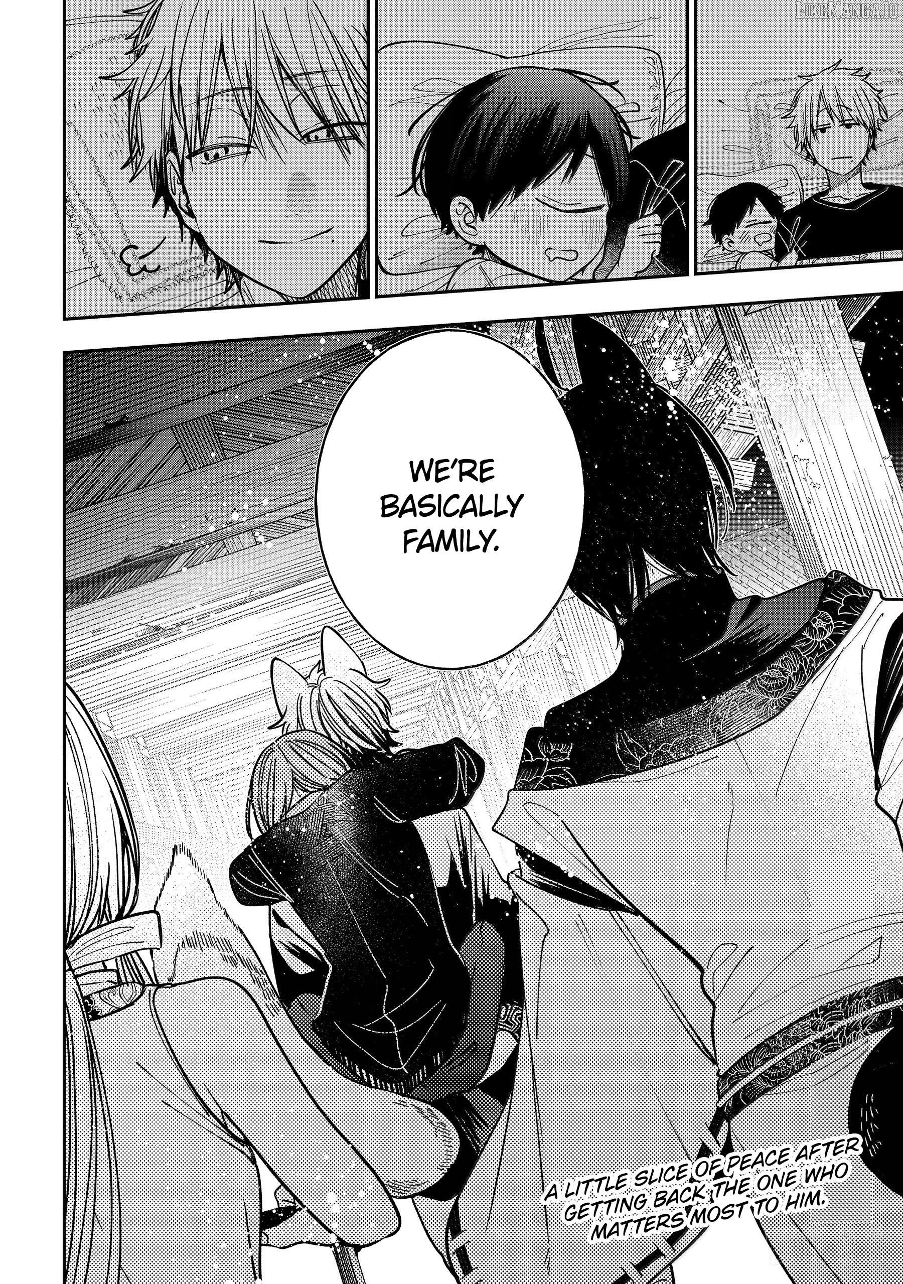Youkai Gakkou no Sensei Hajimemashita! Chapter 129 - page 38