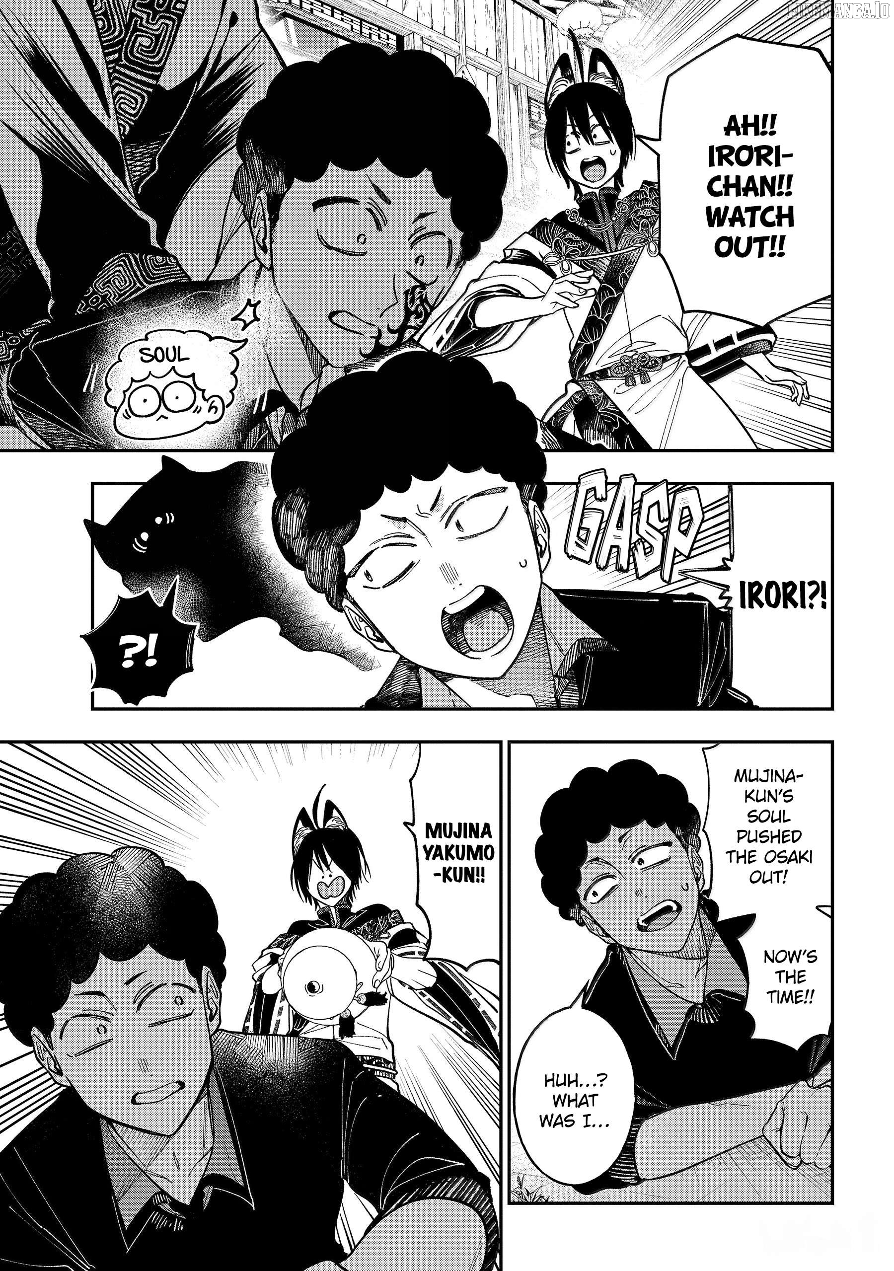 Youkai Gakkou no Sensei Hajimemashita! Chapter 129 - page 9