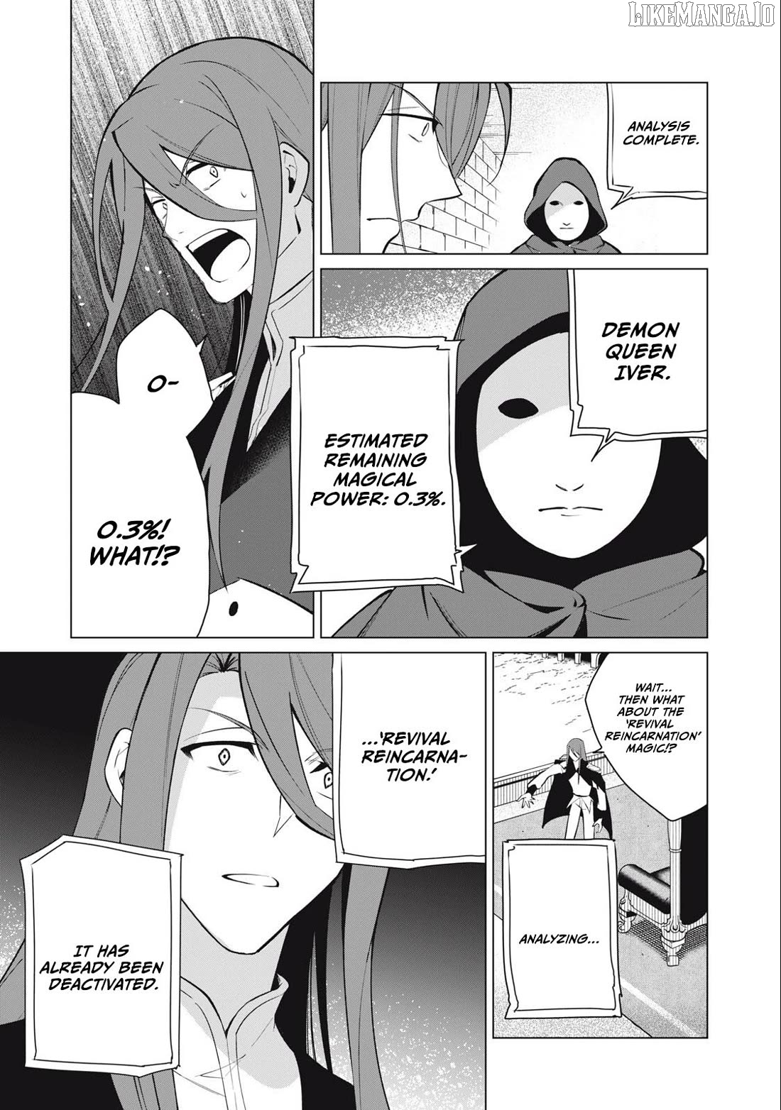 A Story About A Hero Exterminating A Dragon-Class Beautiful Girl Demon Queen, Who Has Very Low Self-Esteem, With Love! Chapter 33 - page 14