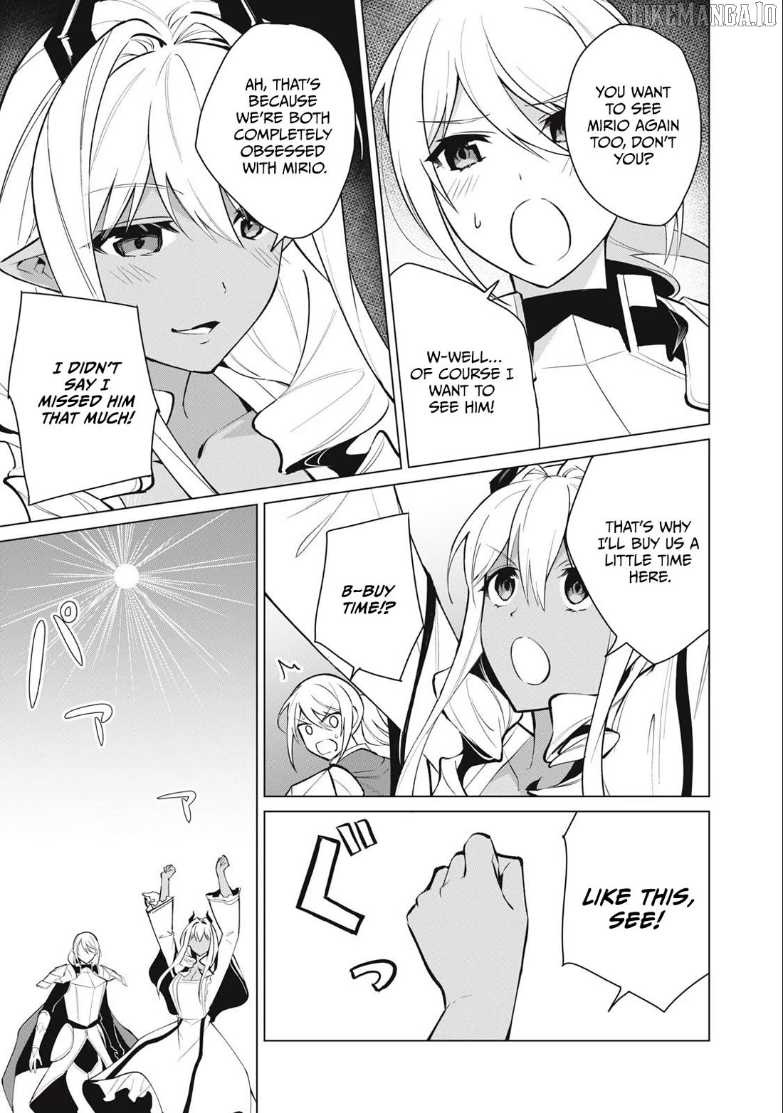 A Story About A Hero Exterminating A Dragon-Class Beautiful Girl Demon Queen, Who Has Very Low Self-Esteem, With Love! Chapter 33 - page 8