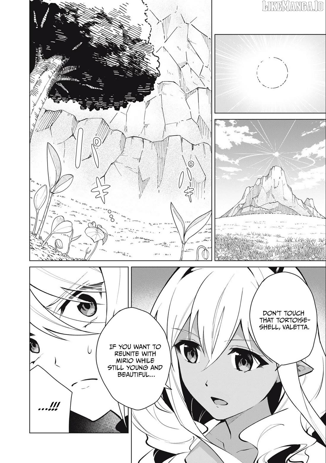 A Story About A Hero Exterminating A Dragon-Class Beautiful Girl Demon Queen, Who Has Very Low Self-Esteem, With Love! Chapter 33 - page 9
