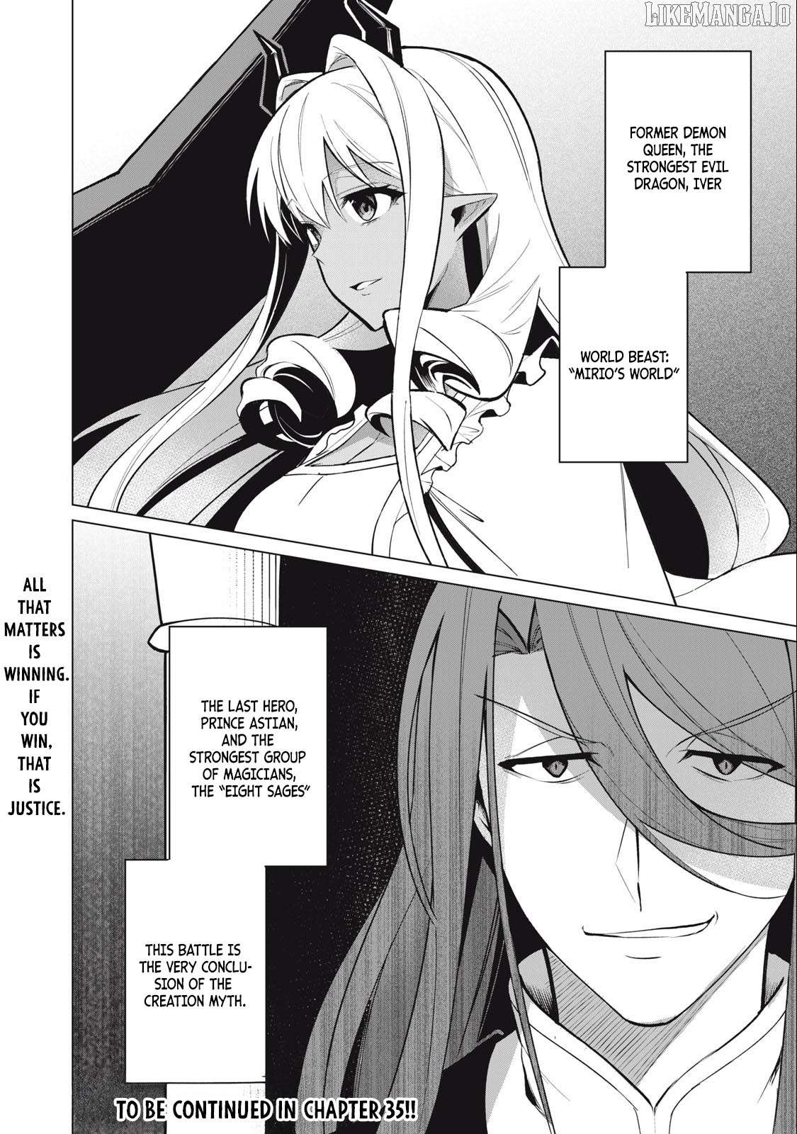 A Story About A Hero Exterminating A Dragon-Class Beautiful Girl Demon Queen, Who Has Very Low Self-Esteem, With Love! Chapter 34 - page 17