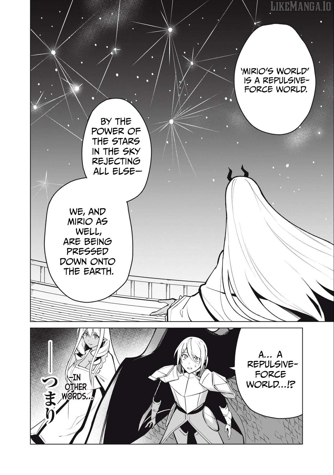 A Story About A Hero Exterminating A Dragon-Class Beautiful Girl Demon Queen, Who Has Very Low Self-Esteem, With Love! Chapter 36 - page 13
