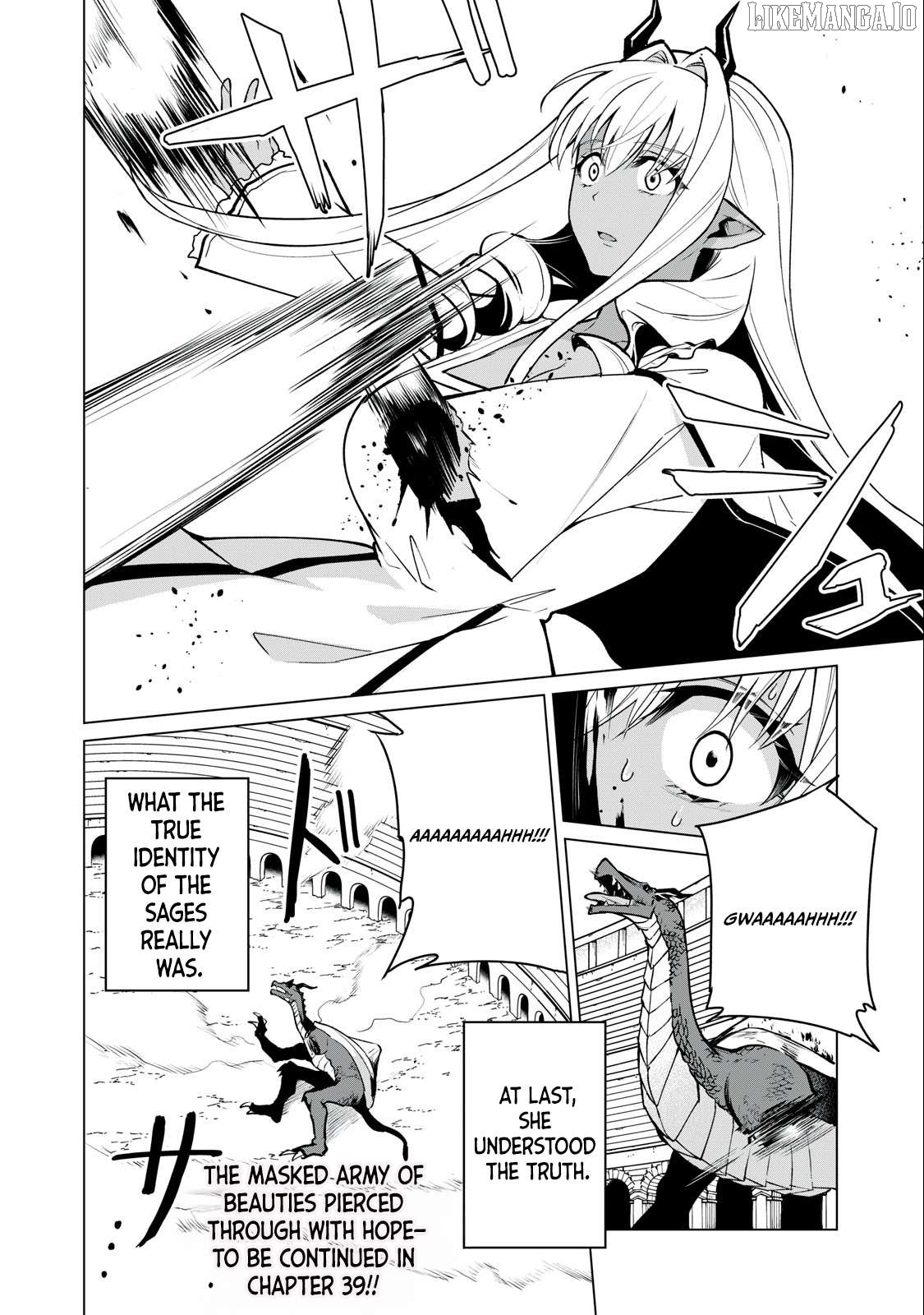 A Story About A Hero Exterminating A Dragon-Class Beautiful Girl Demon Queen, Who Has Very Low Self-Esteem, With Love! Chapter 38 - page 17
