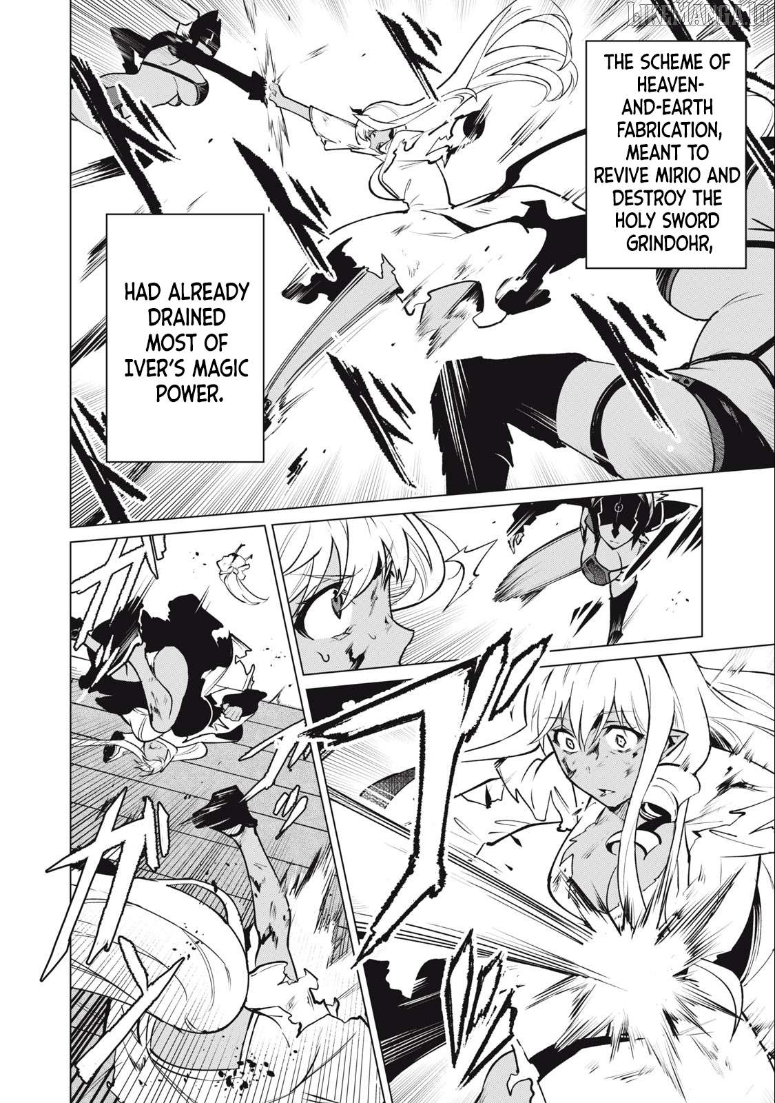 A Story About A Hero Exterminating A Dragon-Class Beautiful Girl Demon Queen, Who Has Very Low Self-Esteem, With Love! Chapter 40 - page 3