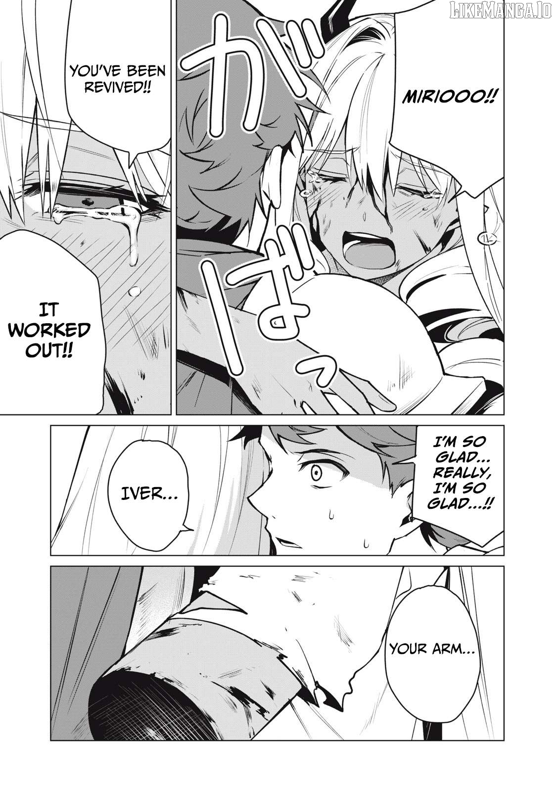A Story About A Hero Exterminating A Dragon-Class Beautiful Girl Demon Queen, Who Has Very Low Self-Esteem, With Love! Chapter 41 - page 6