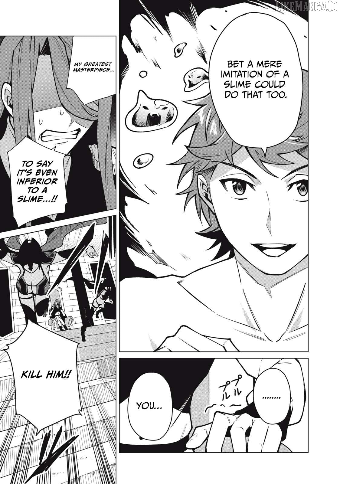A Story About A Hero Exterminating A Dragon-Class Beautiful Girl Demon Queen, Who Has Very Low Self-Esteem, With Love! Chapter 43 - page 6
