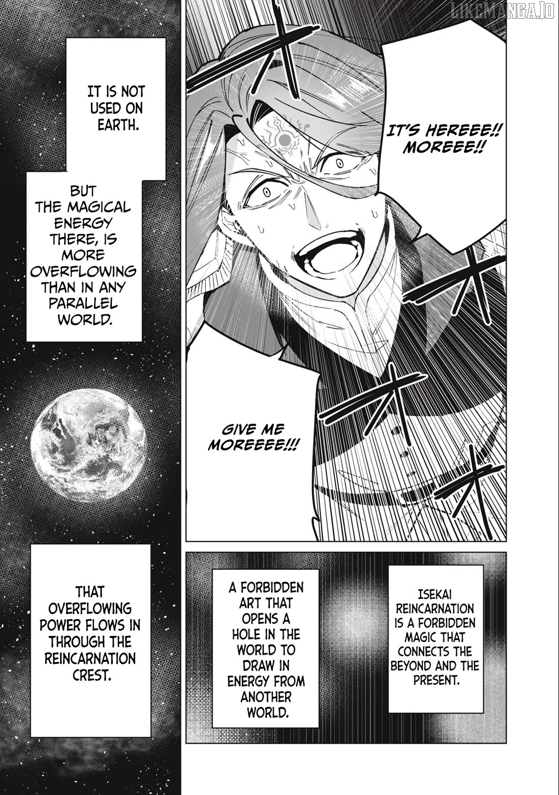A Story About A Hero Exterminating A Dragon-Class Beautiful Girl Demon Queen, Who Has Very Low Self-Esteem, With Love! Chapter 46 - page 16