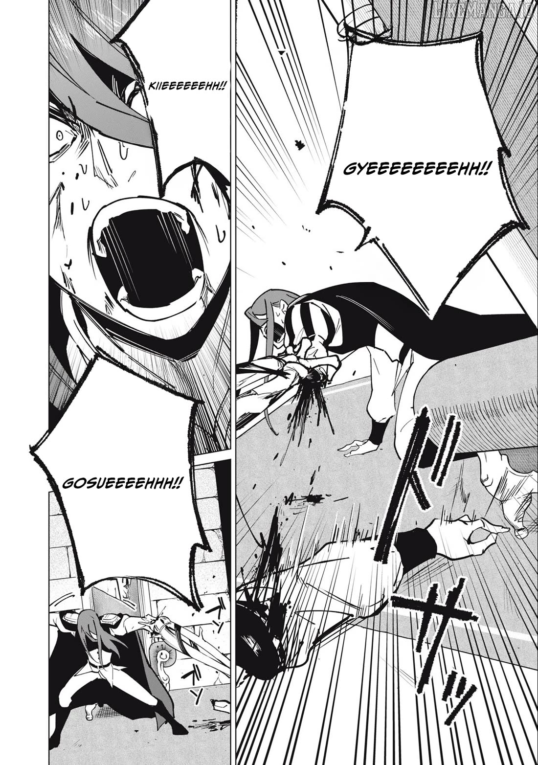 A Story About A Hero Exterminating A Dragon-Class Beautiful Girl Demon Queen, Who Has Very Low Self-Esteem, With Love! Chapter 49 - page 7
