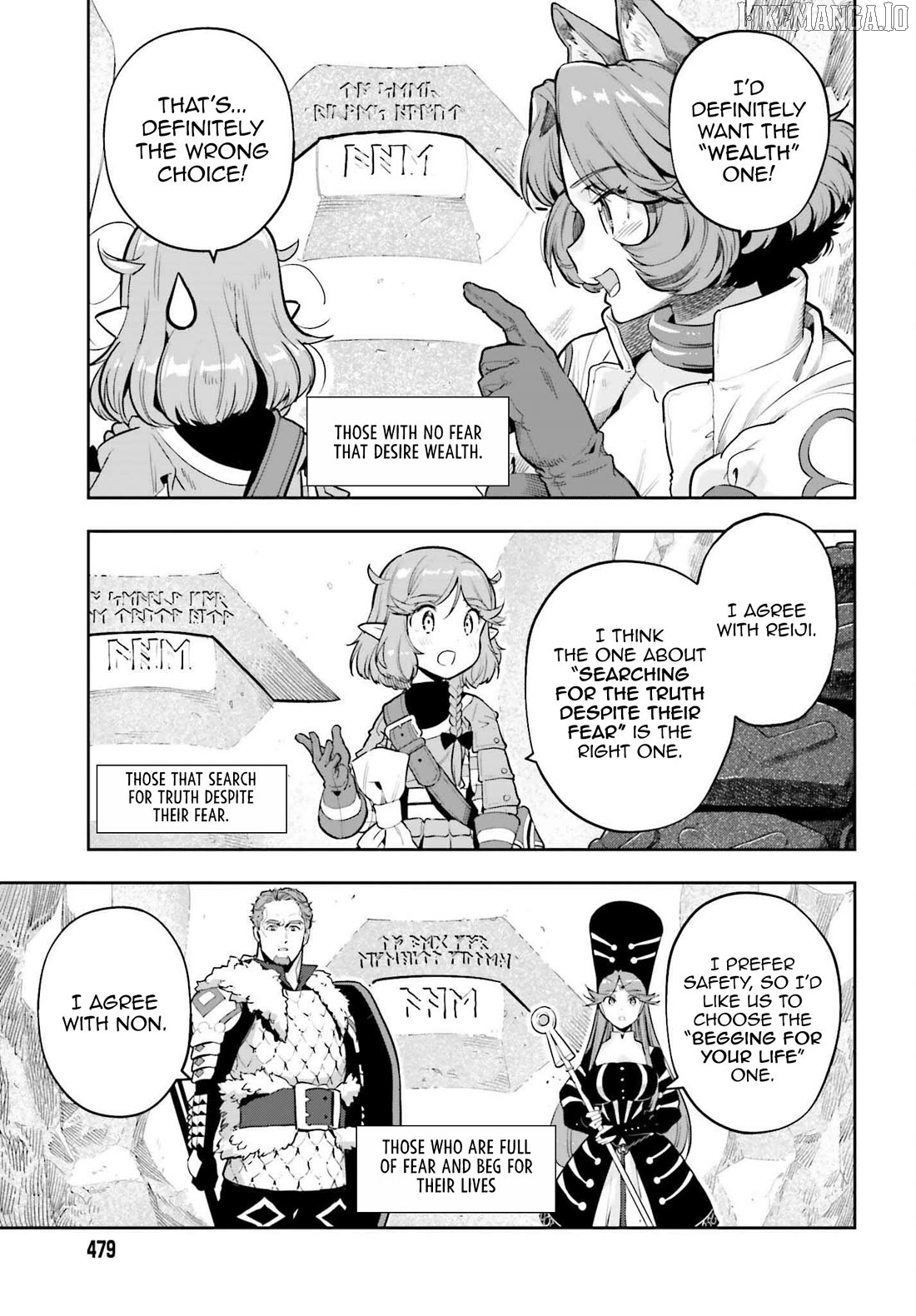 Genkai Koe No Tenpu wa, Tensei-sha ni Shika Atsukaenai - Overlimit Skill Holders - Chapter 52 - page 3