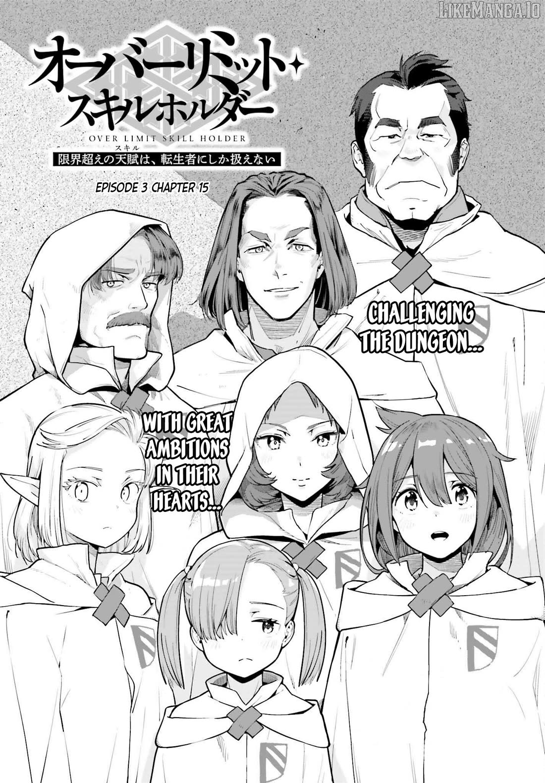 Genkai Koe No Tenpu wa, Tensei-sha ni Shika Atsukaenai - Overlimit Skill Holders - Chapter 53 - page 1