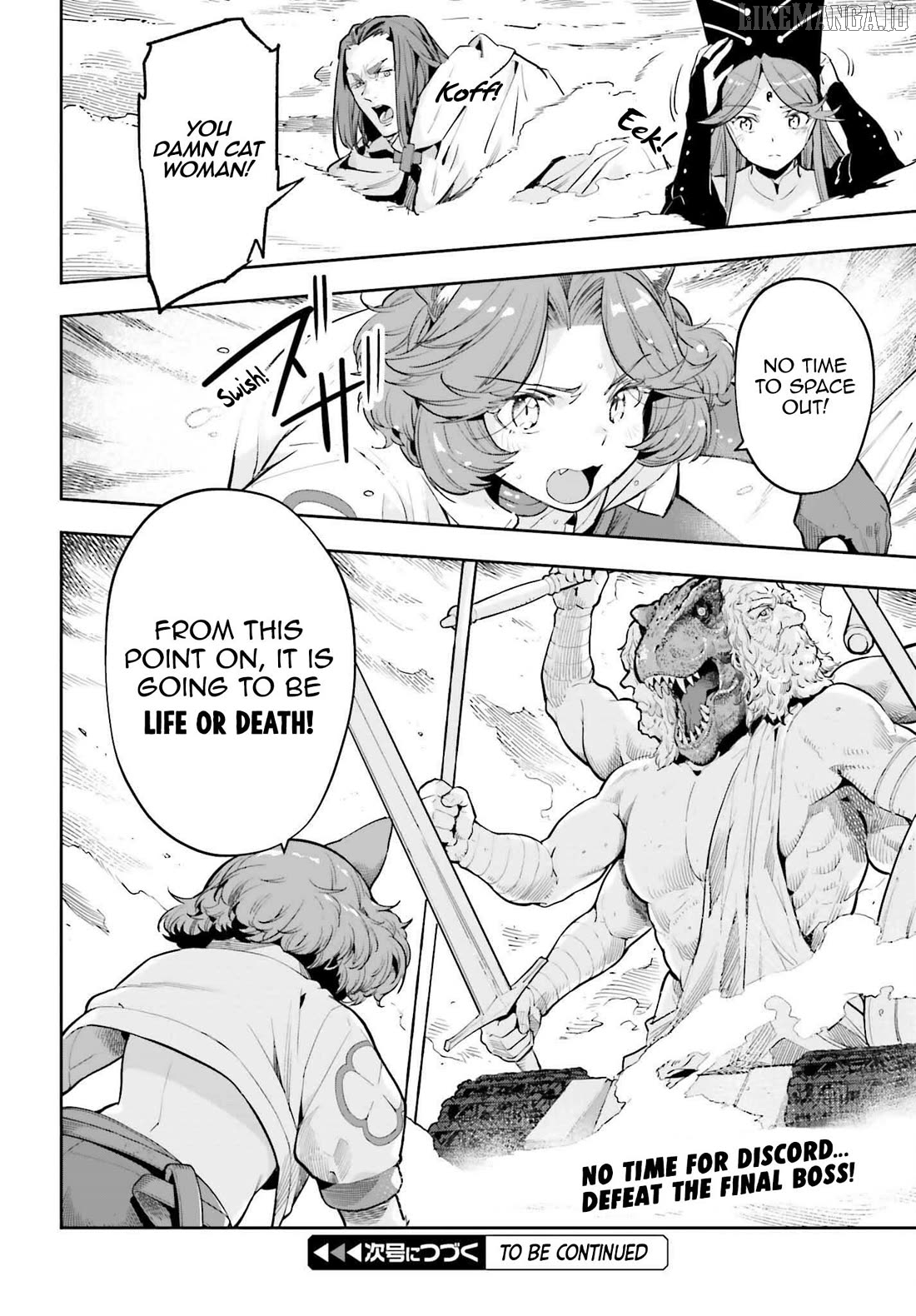 Genkai Koe No Tenpu wa, Tensei-sha ni Shika Atsukaenai - Overlimit Skill Holders - Chapter 53 - page 21