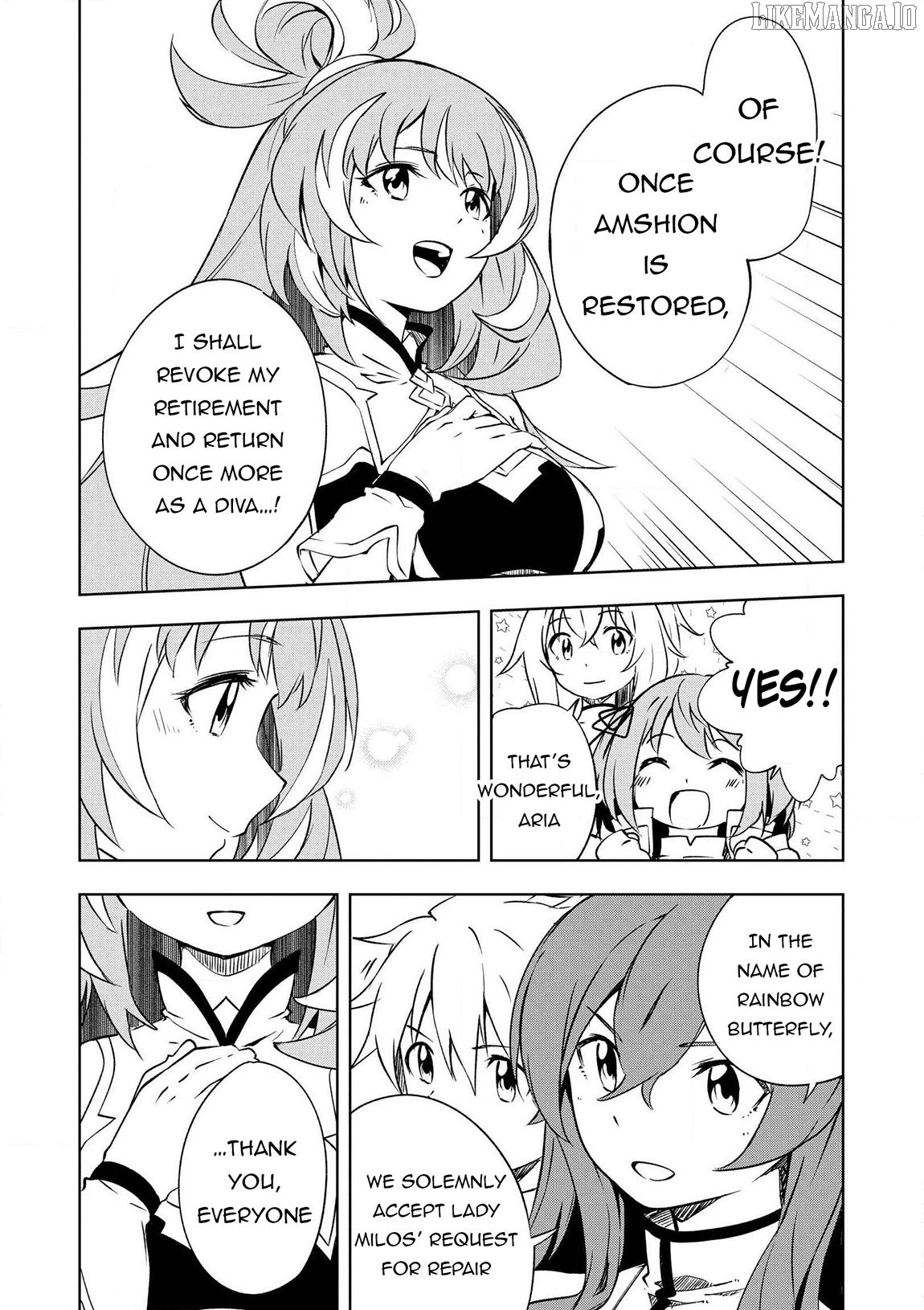 Jako Ni Ha Tanya Ga Oniaida Www” to Iwareta Tanya Level 9999 No Ore Chapter 21 - page 21