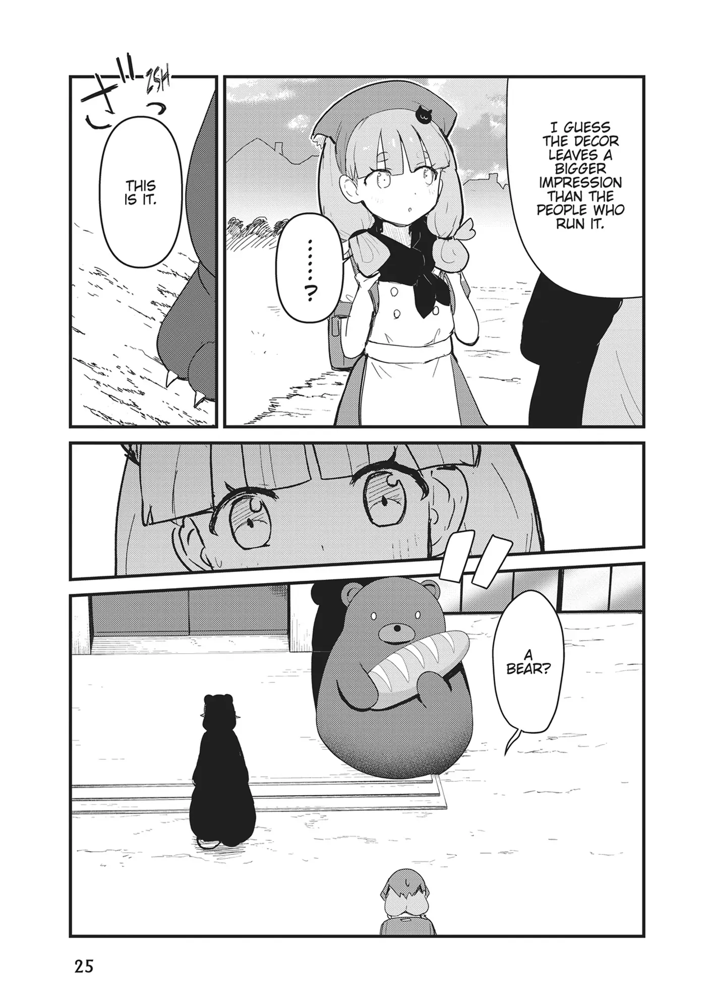 Kuma Kuma Kuma Bear Chapter 112 - page 5