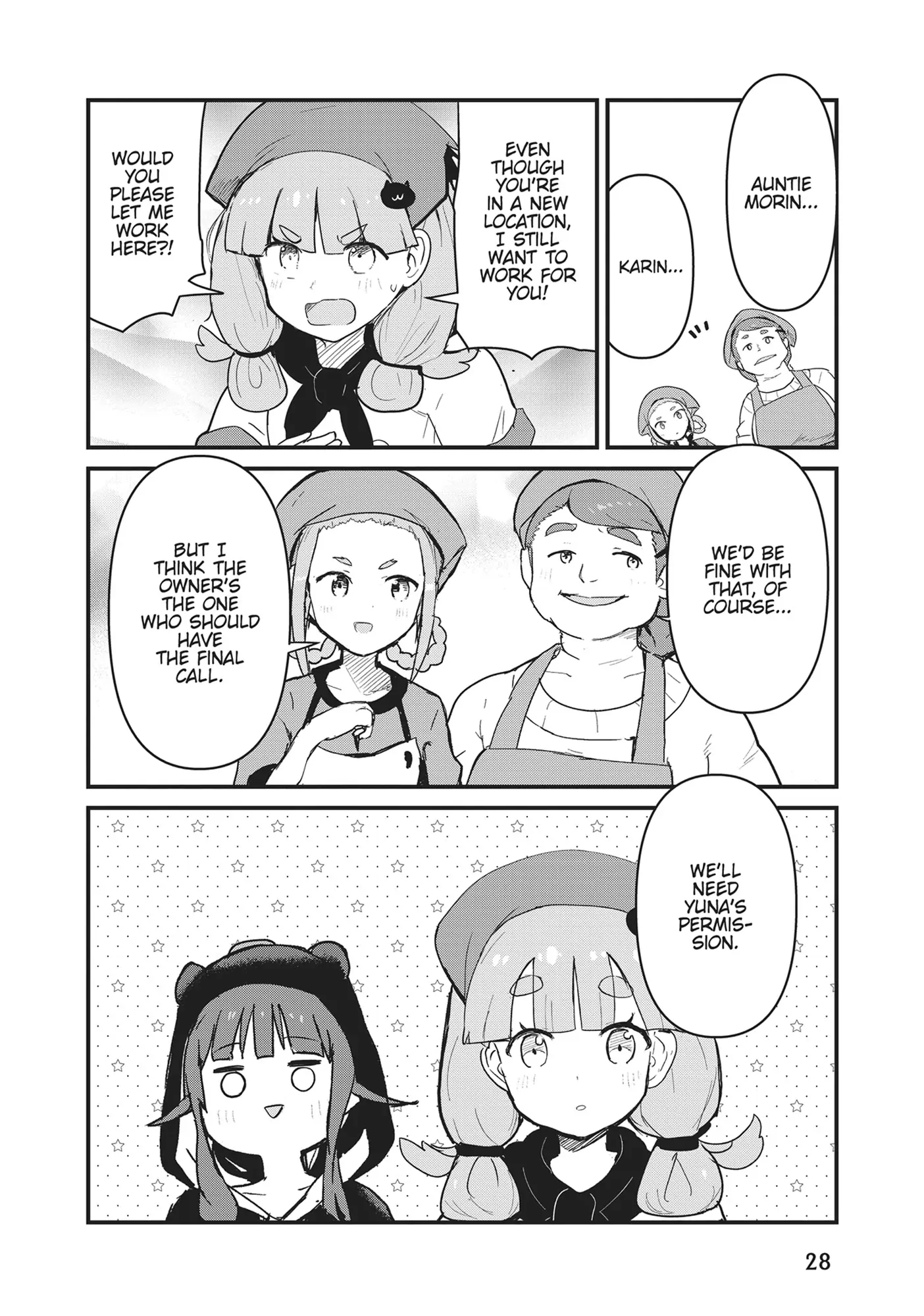 Kuma Kuma Kuma Bear Chapter 112 - page 8