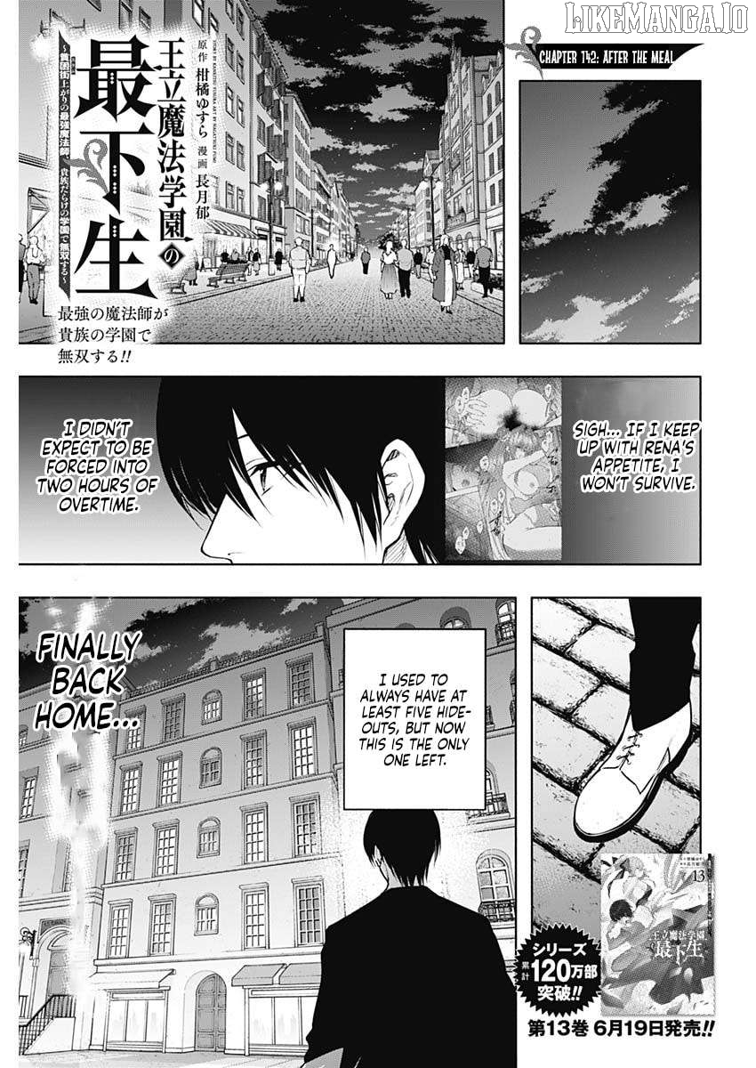 The Irregular Of The Royal Academy Of Magic ~The Strongest Sorcerer From The Slums Is Unrivaled In The School Of Royals ~ Chapter 142 - page 1