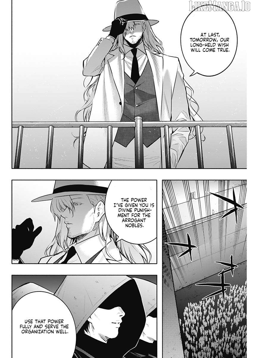 The Irregular Of The Royal Academy Of Magic ~The Strongest Sorcerer From The Slums Is Unrivaled In The School Of Royals ~ Chapter 143 - page 14