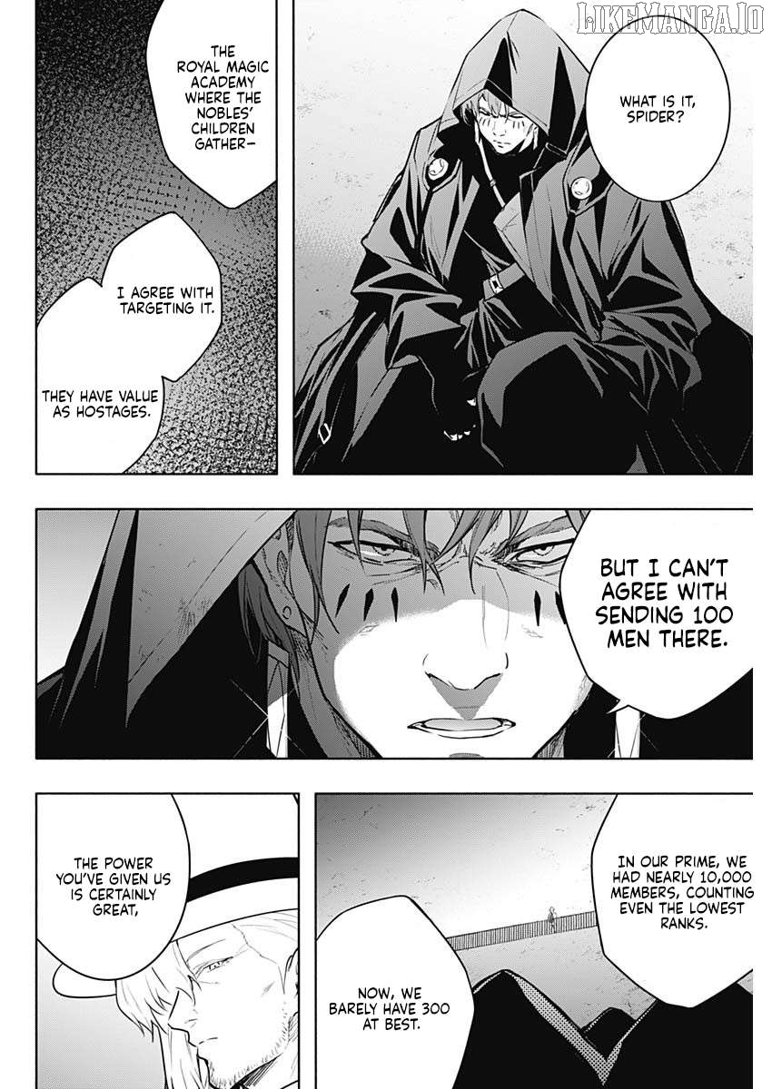 The Irregular Of The Royal Academy Of Magic ~The Strongest Sorcerer From The Slums Is Unrivaled In The School Of Royals ~ Chapter 143 - page 16