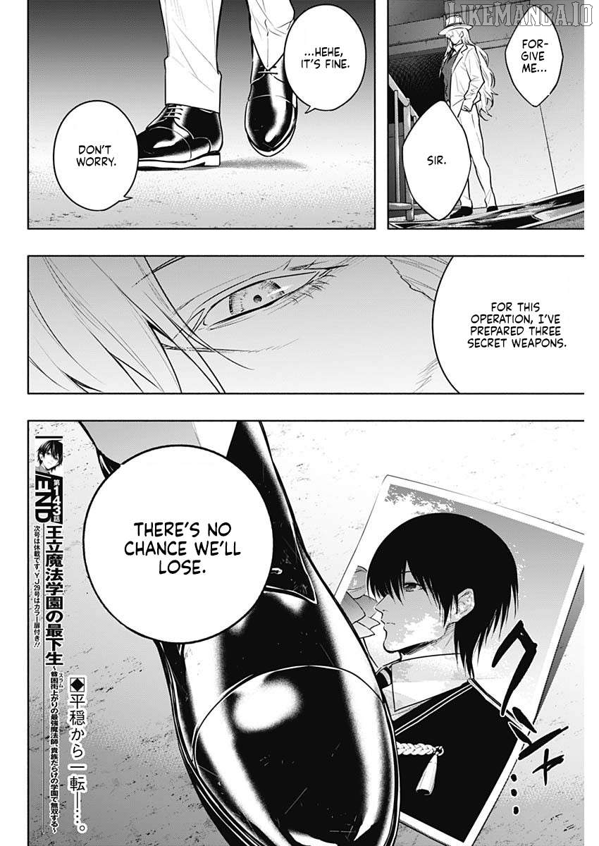 The Irregular Of The Royal Academy Of Magic ~The Strongest Sorcerer From The Slums Is Unrivaled In The School Of Royals ~ Chapter 143 - page 18