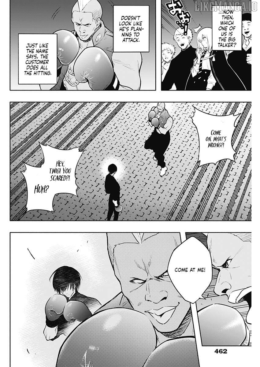 The Irregular Of The Royal Academy Of Magic ~The Strongest Sorcerer From The Slums Is Unrivaled In The School Of Royals ~ Chapter 143 - page 6