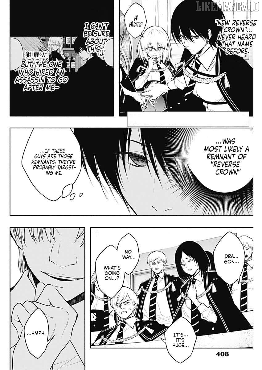 The Irregular Of The Royal Academy Of Magic ~The Strongest Sorcerer From The Slums Is Unrivaled In The School Of Royals ~ Chapter 145 - page 2