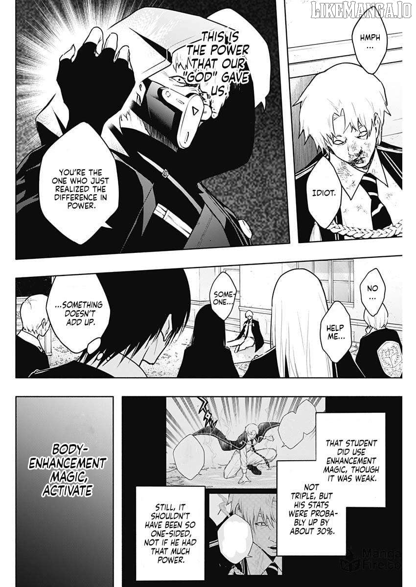 The Irregular Of The Royal Academy Of Magic ~The Strongest Sorcerer From The Slums Is Unrivaled In The School Of Royals ~ Chapter 145 - page 6