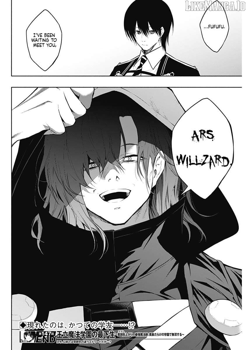 The Irregular Of The Royal Academy Of Magic ~The Strongest Sorcerer From The Slums Is Unrivaled In The School Of Royals ~ Chapter 147 - page 18