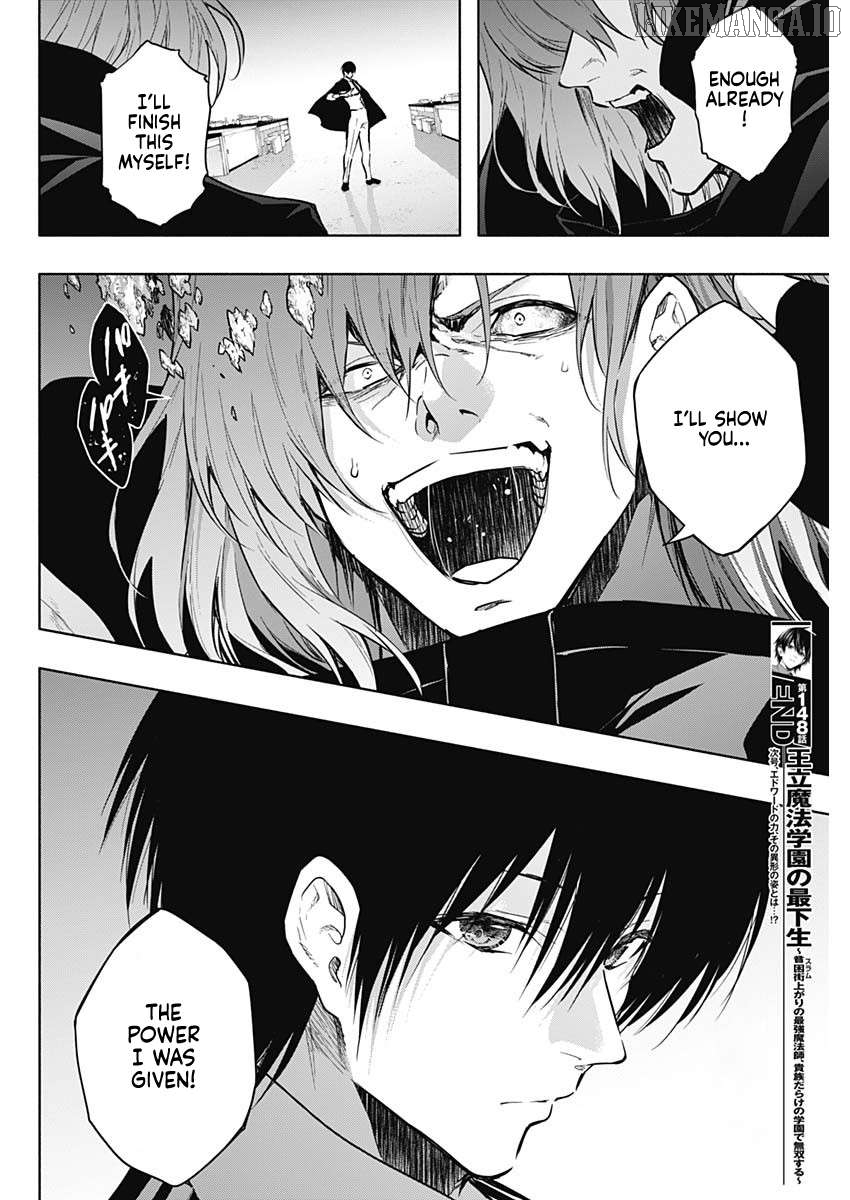The Irregular Of The Royal Academy Of Magic ~The Strongest Sorcerer From The Slums Is Unrivaled In The School Of Royals ~ Chapter 148 - page 18