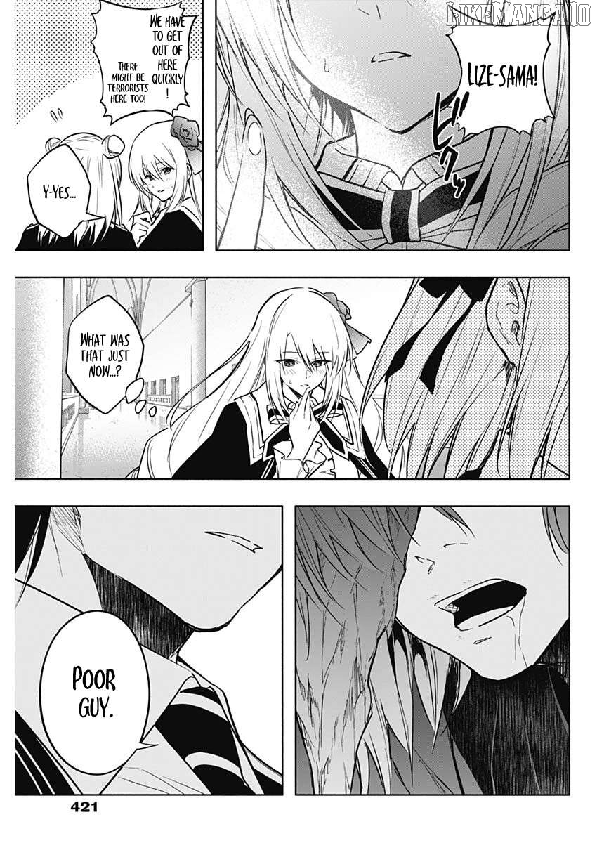 The Irregular Of The Royal Academy Of Magic ~The Strongest Sorcerer From The Slums Is Unrivaled In The School Of Royals ~ Chapter 149 - page 15