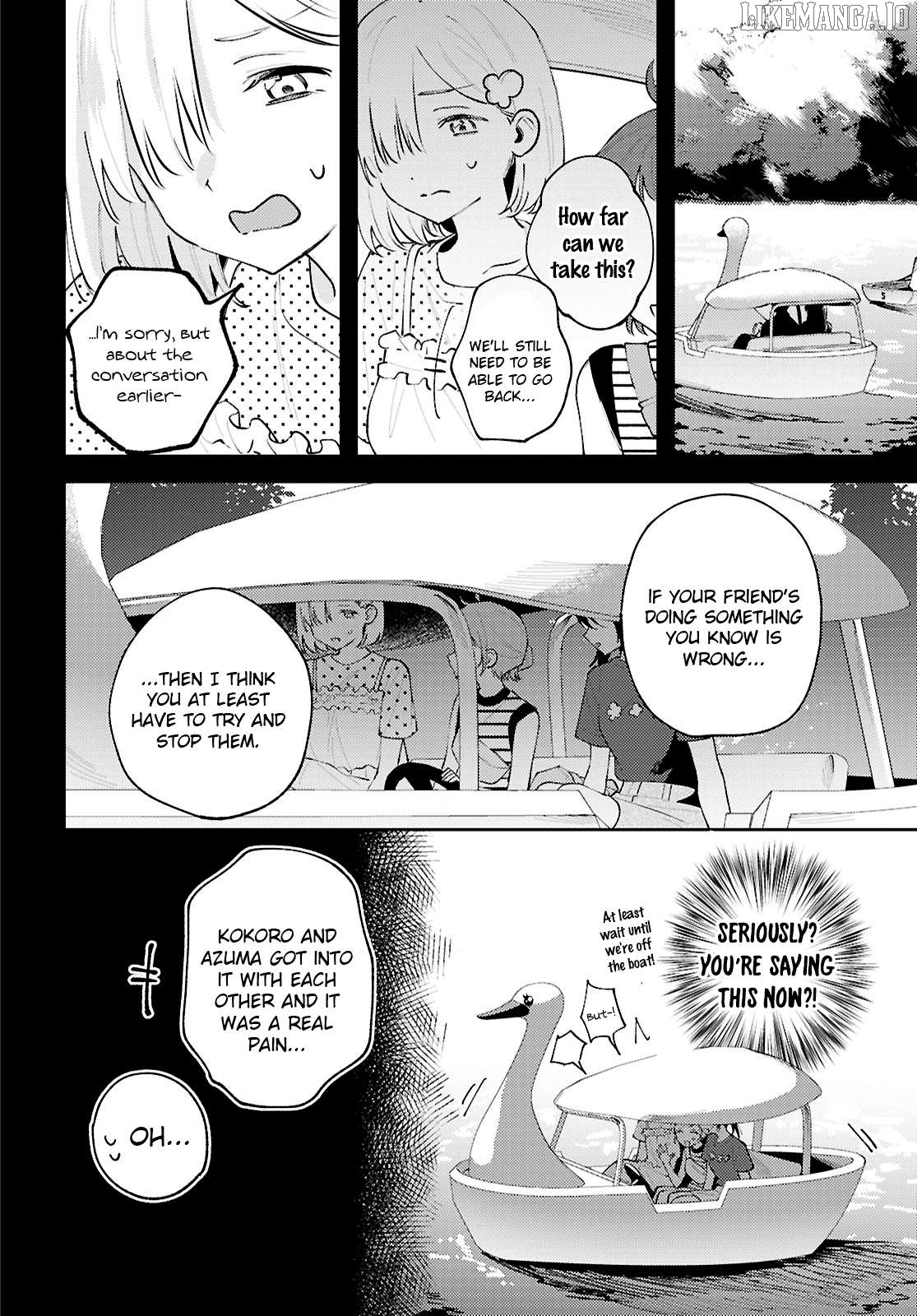 Destroy It All And Love Me In Hell! Chapter 25 - page 10