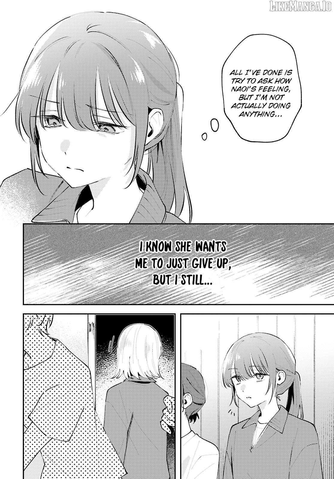 Destroy It All And Love Me In Hell! Chapter 25 - page 12