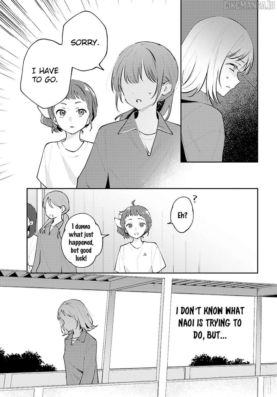 Destroy It All And Love Me In Hell! Chapter 25 - page 13