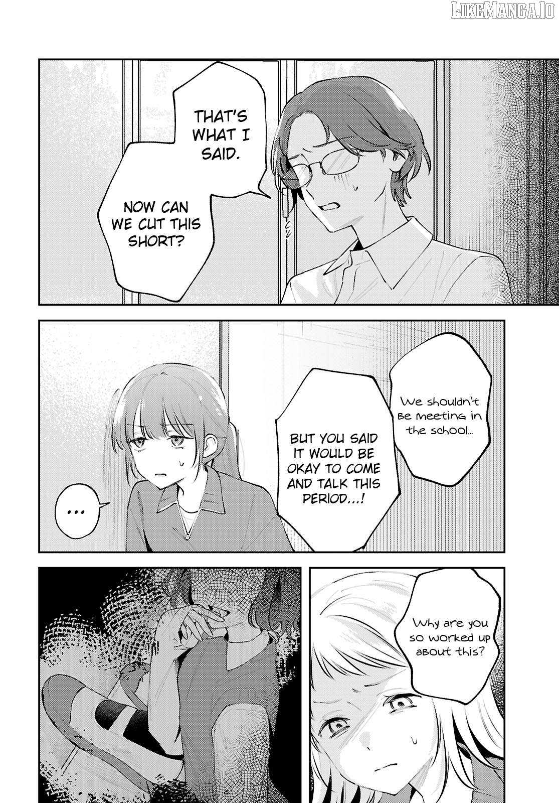 Destroy It All And Love Me In Hell! Chapter 25 - page 16