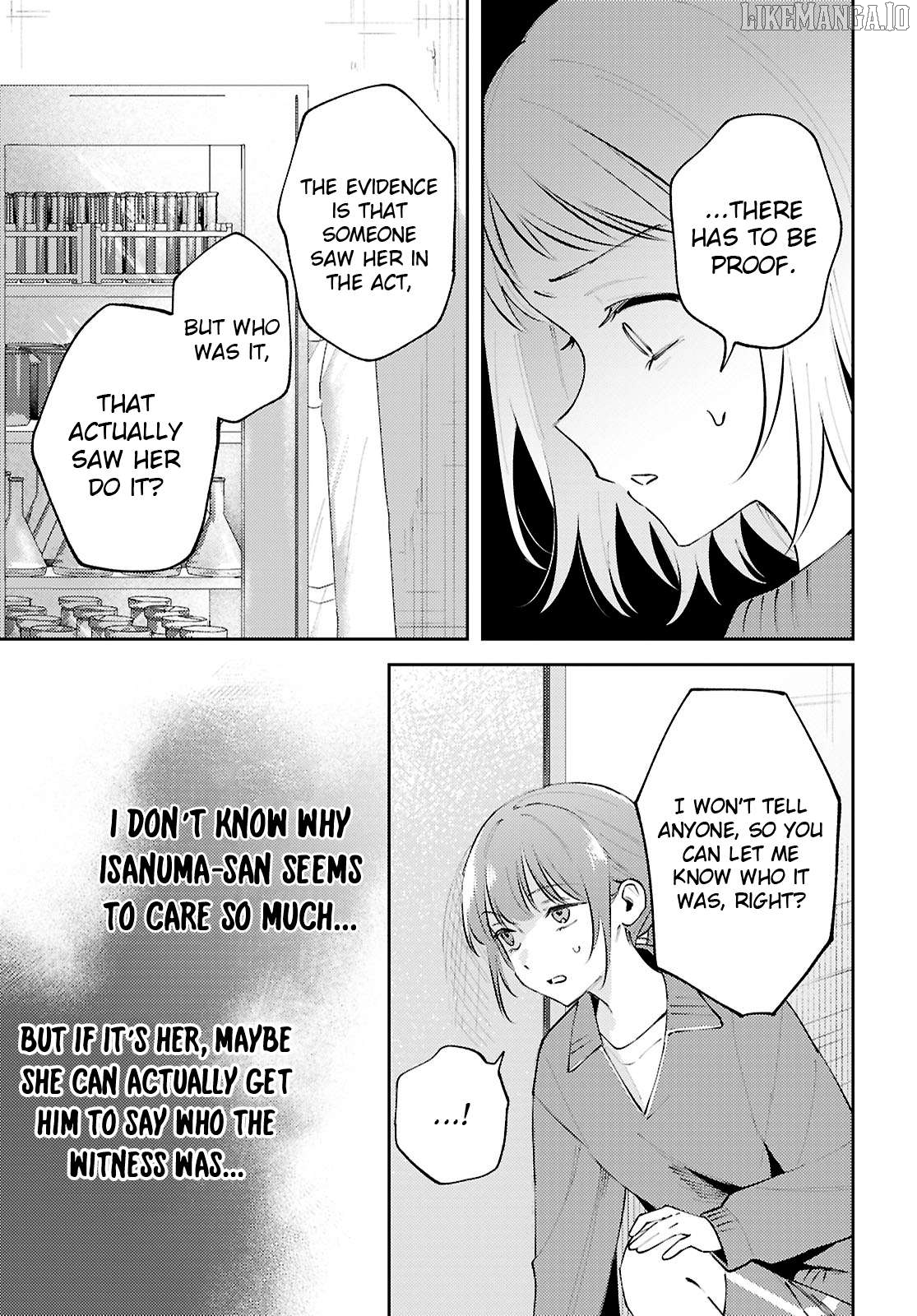Destroy It All And Love Me In Hell! Chapter 25 - page 17