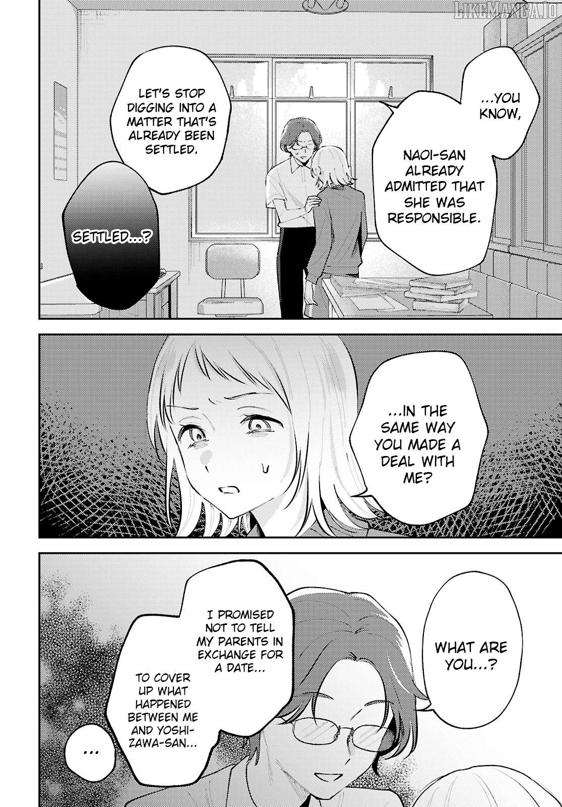 Destroy It All And Love Me In Hell! Chapter 25 - page 18