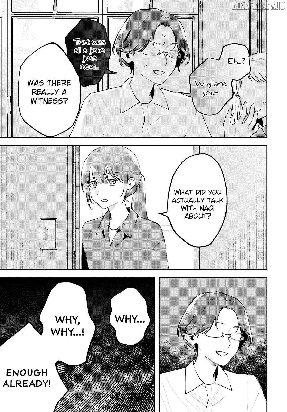 Destroy It All And Love Me In Hell! Chapter 25 - page 21