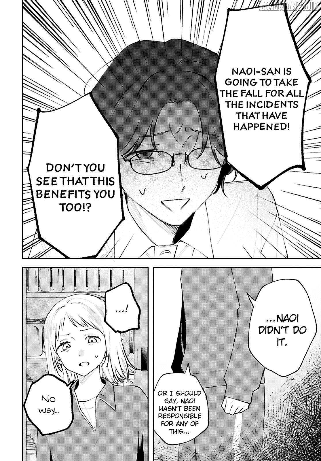 Destroy It All And Love Me In Hell! Chapter 25 - page 22