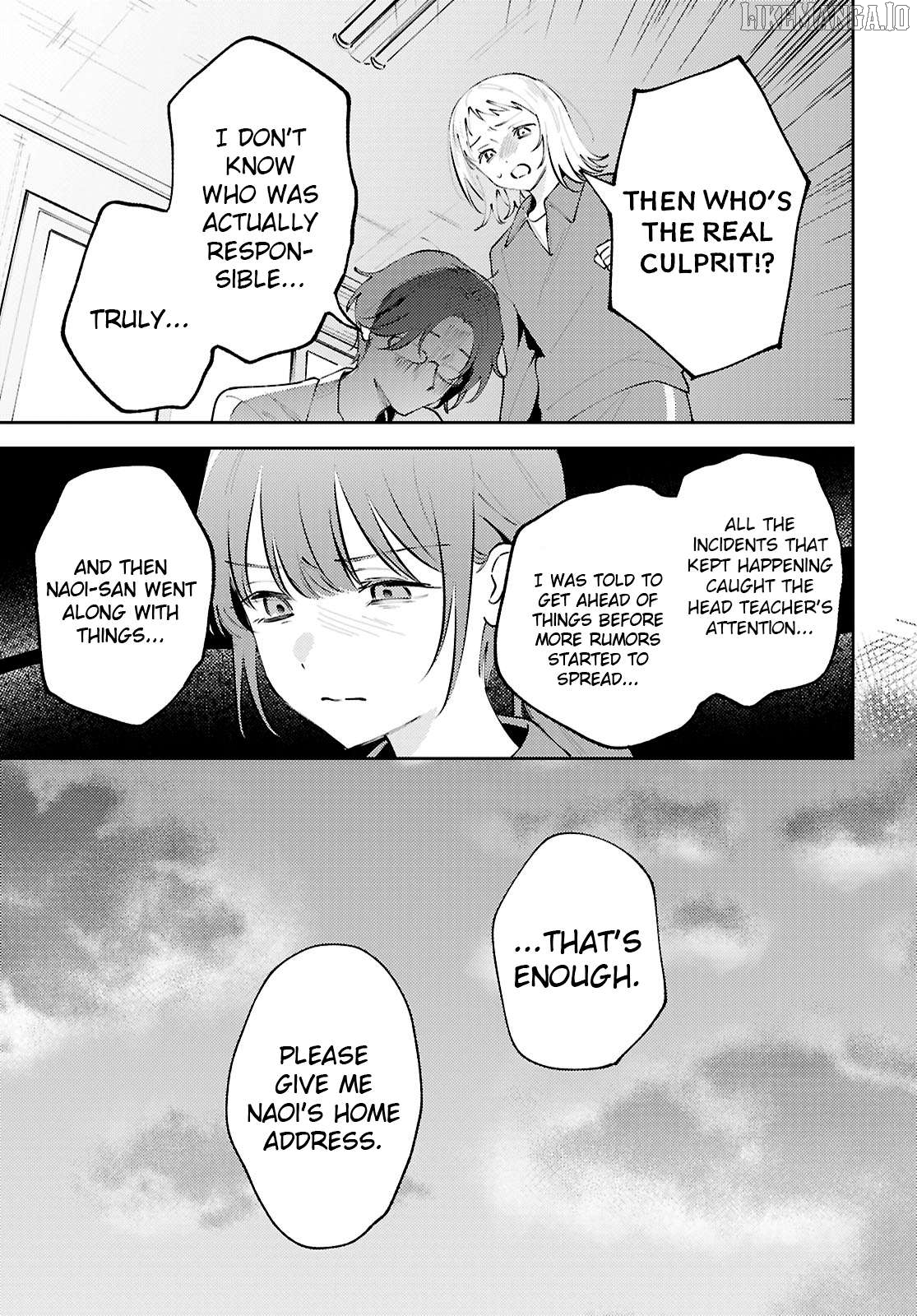 Destroy It All And Love Me In Hell! Chapter 25 - page 23