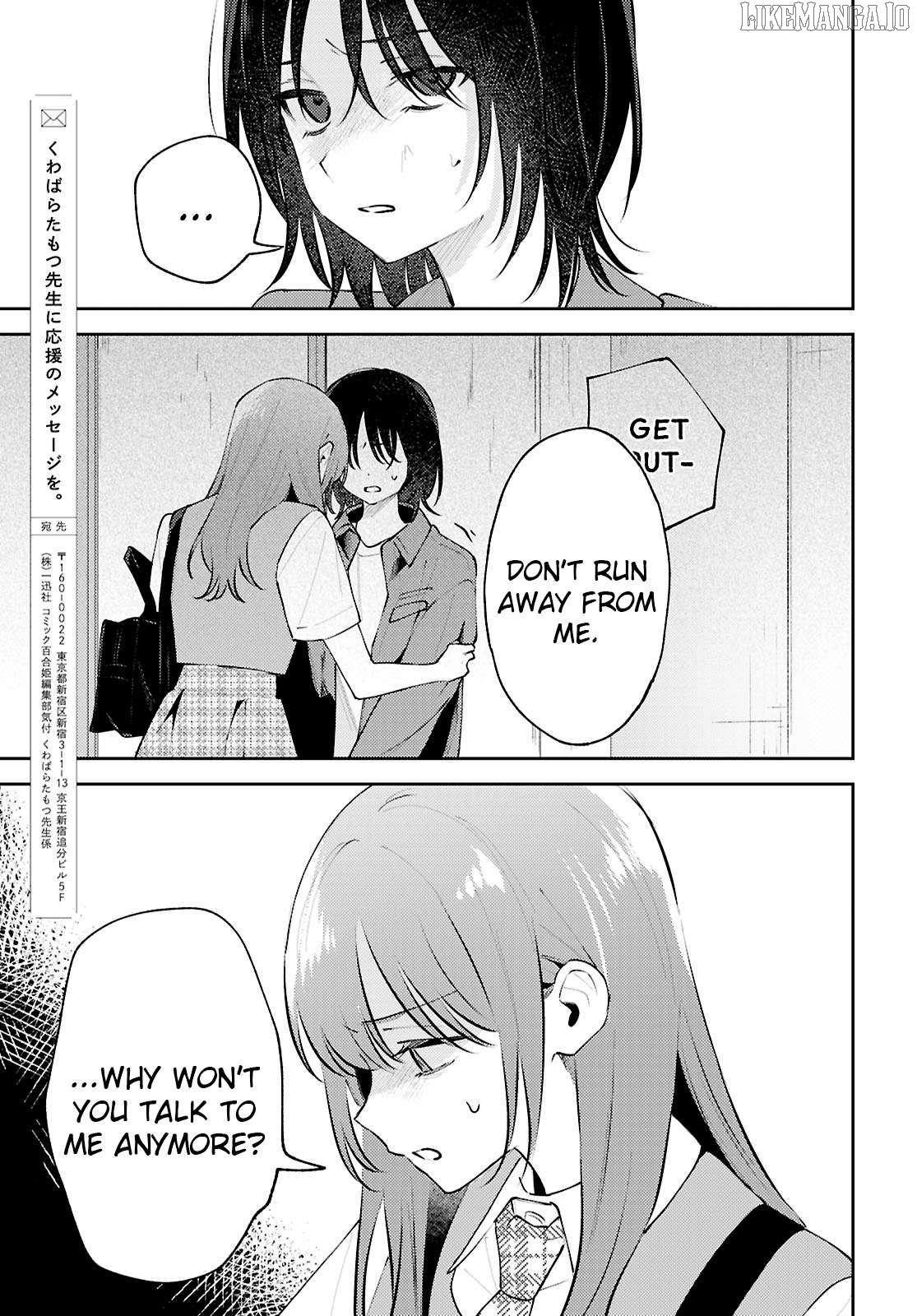 Destroy It All And Love Me In Hell! Chapter 25 - page 31