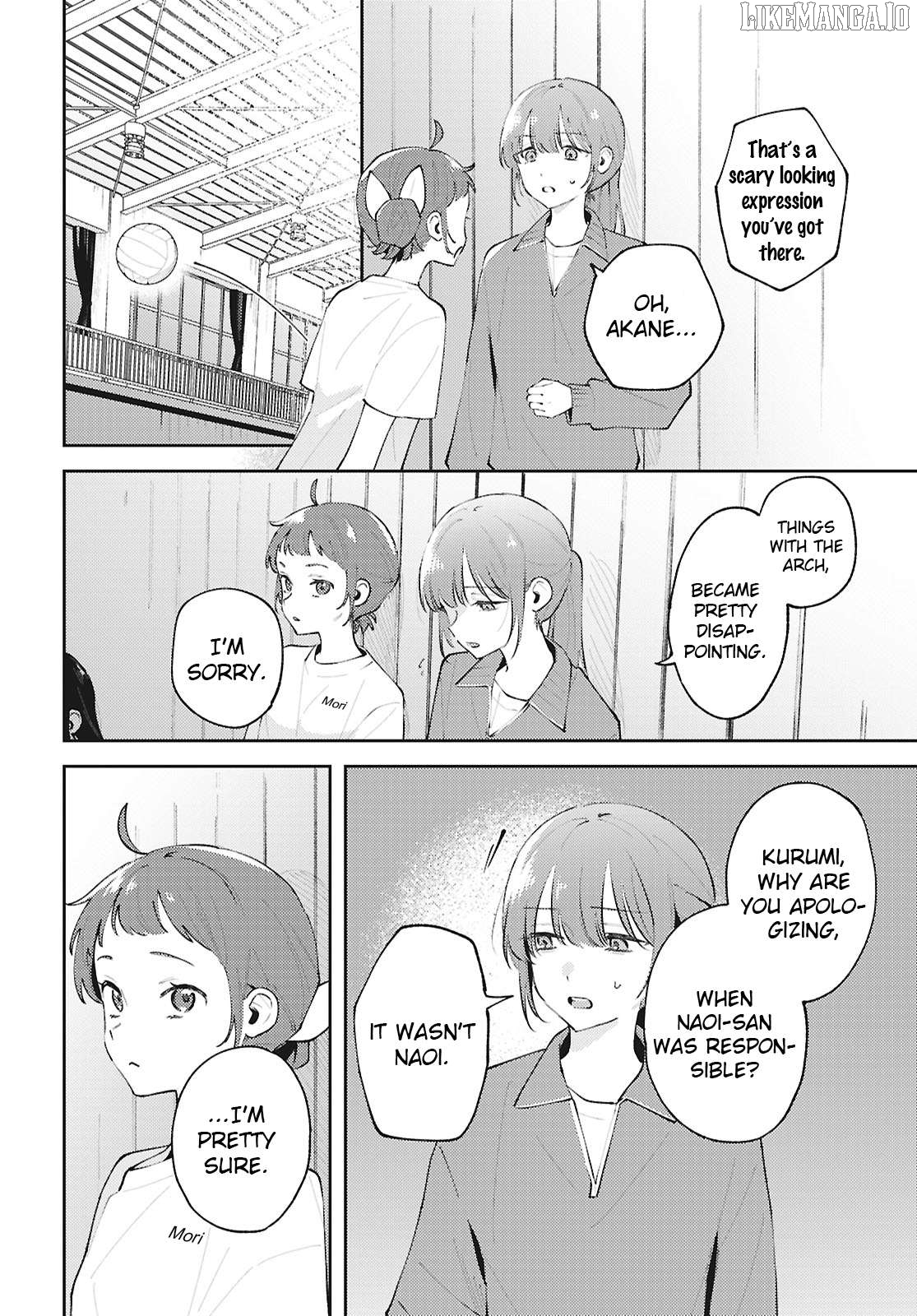 Destroy It All And Love Me In Hell! Chapter 25 - page 8