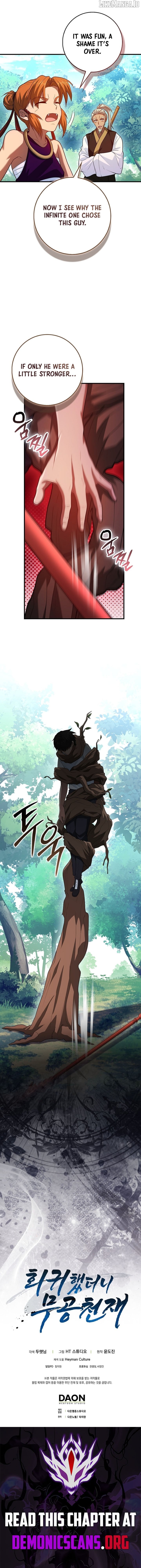 I Came Back as a Martial Genius Chapter 110 - page 14
