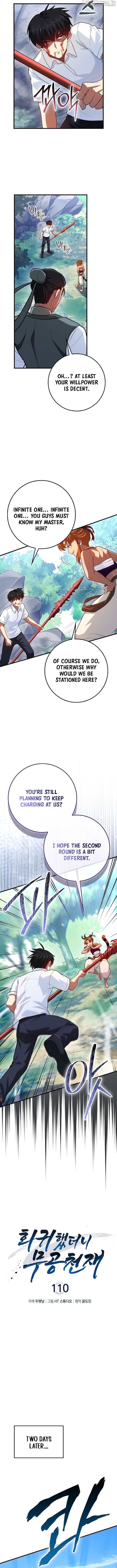 I Came Back as a Martial Genius Chapter 110 - page 6