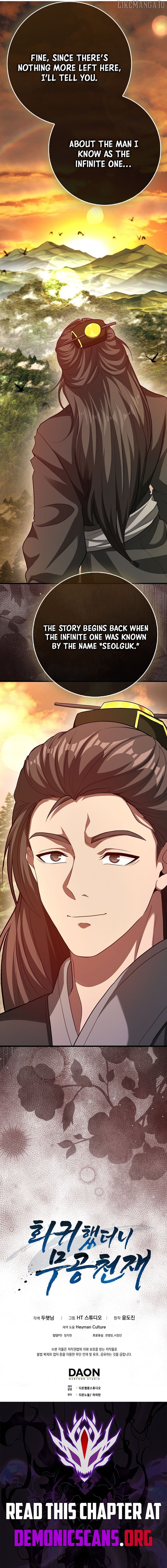 I Came Back as a Martial Genius Chapter 111 - page 17